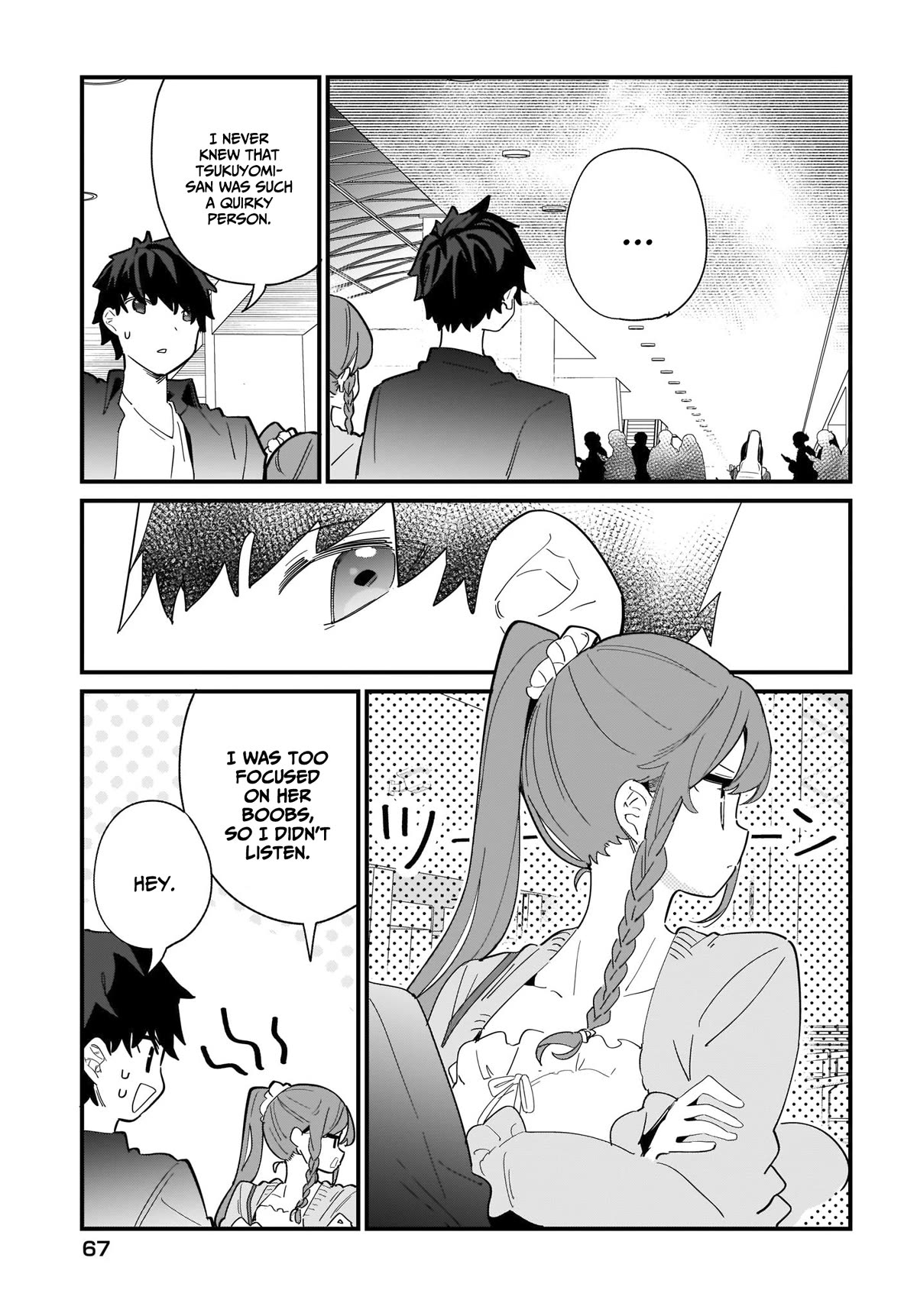 My Little Sister Can’t Be My Girlfriend chapter 1 page 45
