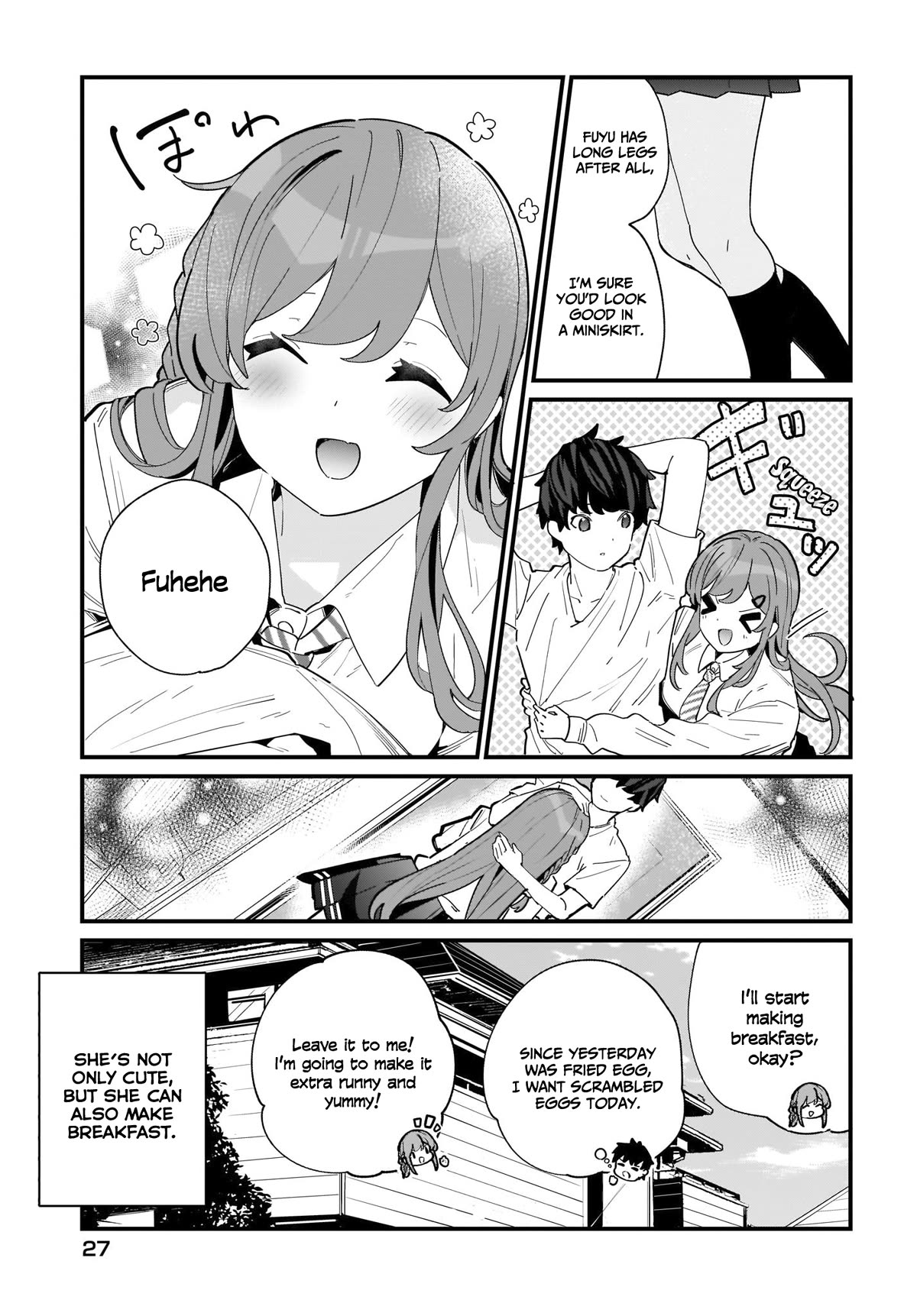 My Little Sister Can’t Be My Girlfriend chapter 1 page 6