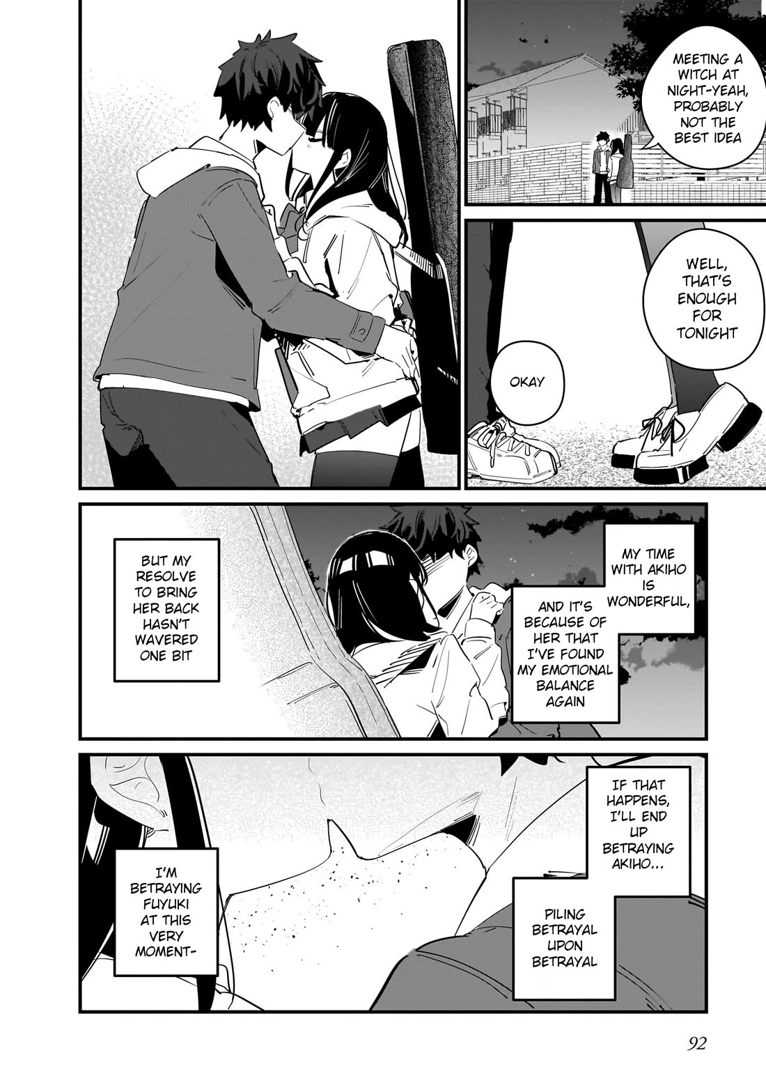 My Little Sister Can’t Be My Girlfriend chapter 10 page 21