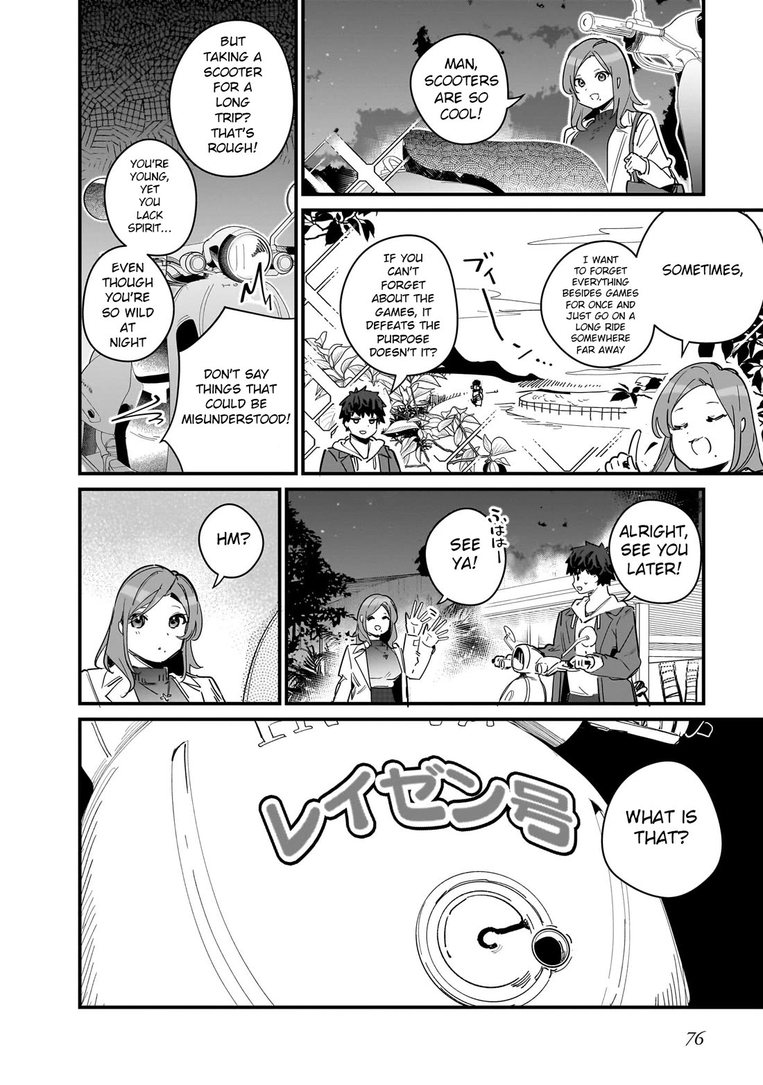 My Little Sister Can’t Be My Girlfriend chapter 10 page 5