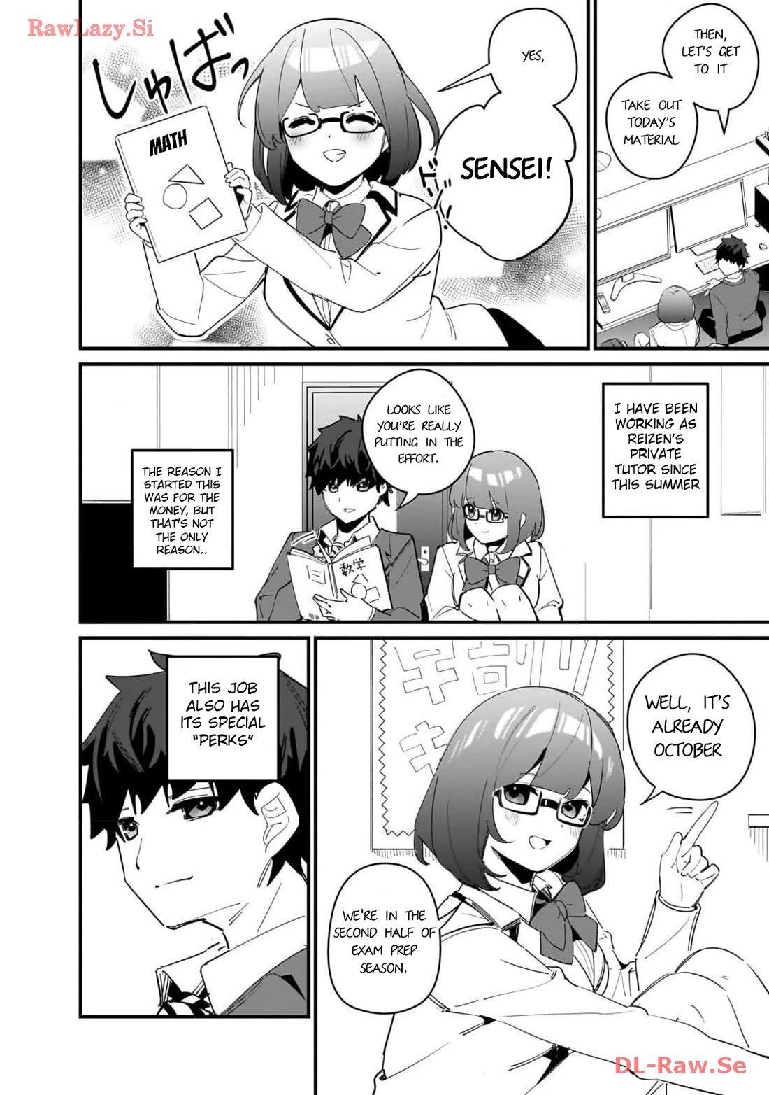 My Little Sister Can’t Be My Girlfriend chapter 11 page 4