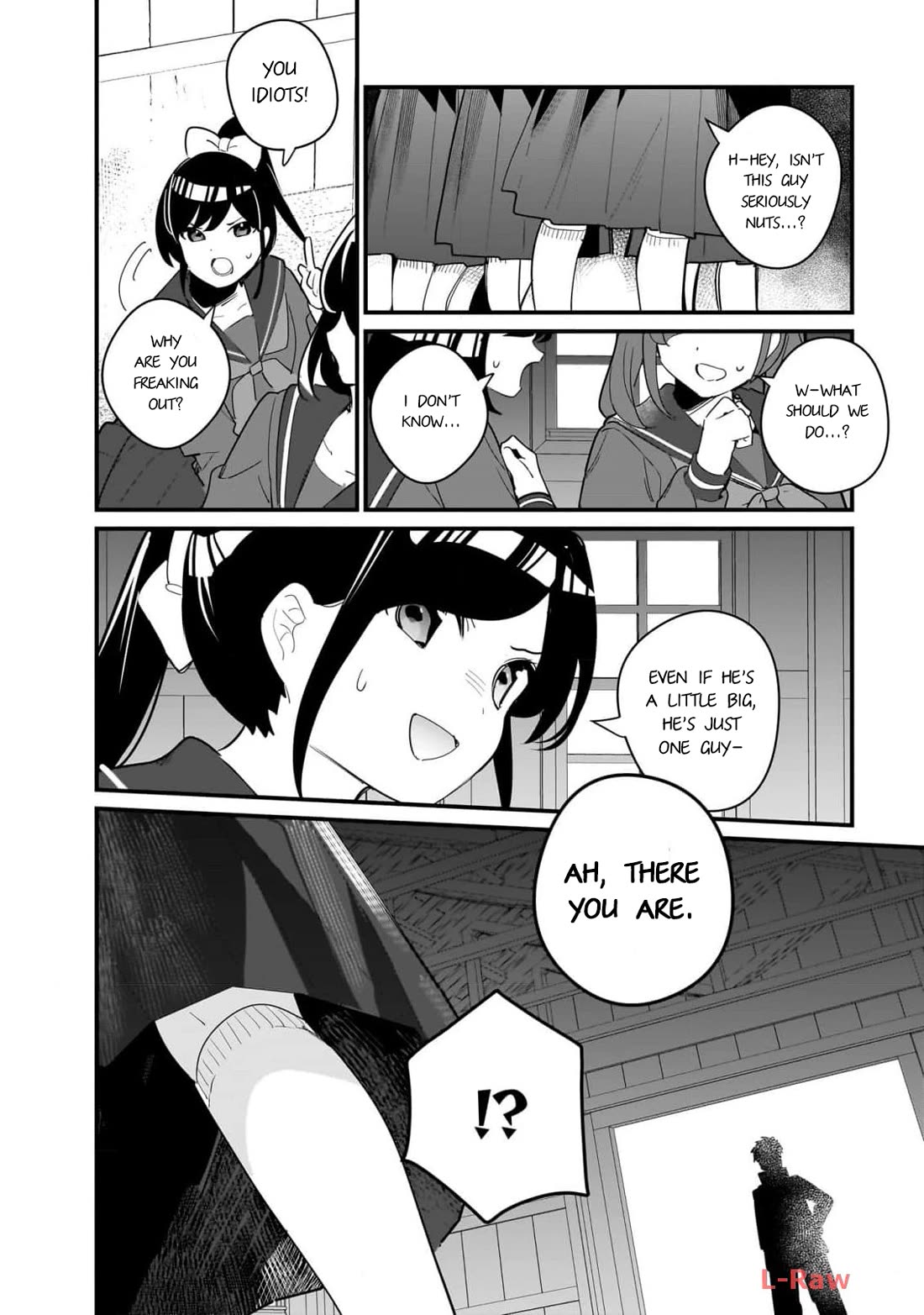 My Little Sister Can’t Be My Girlfriend chapter 12 page 12