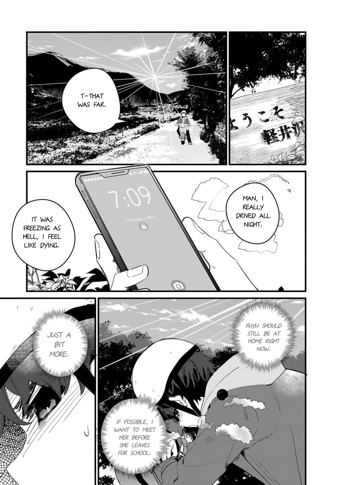 My Little Sister Can’t Be My Girlfriend chapter 12 page 3