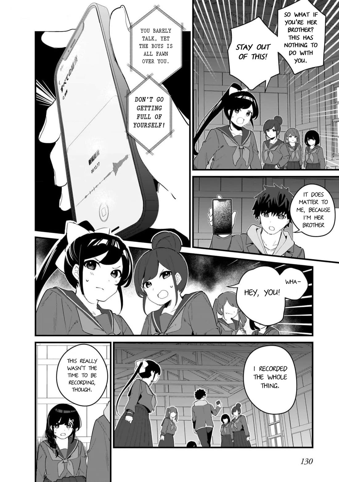 My Little Sister Can’t Be My Girlfriend chapter 12 page 8