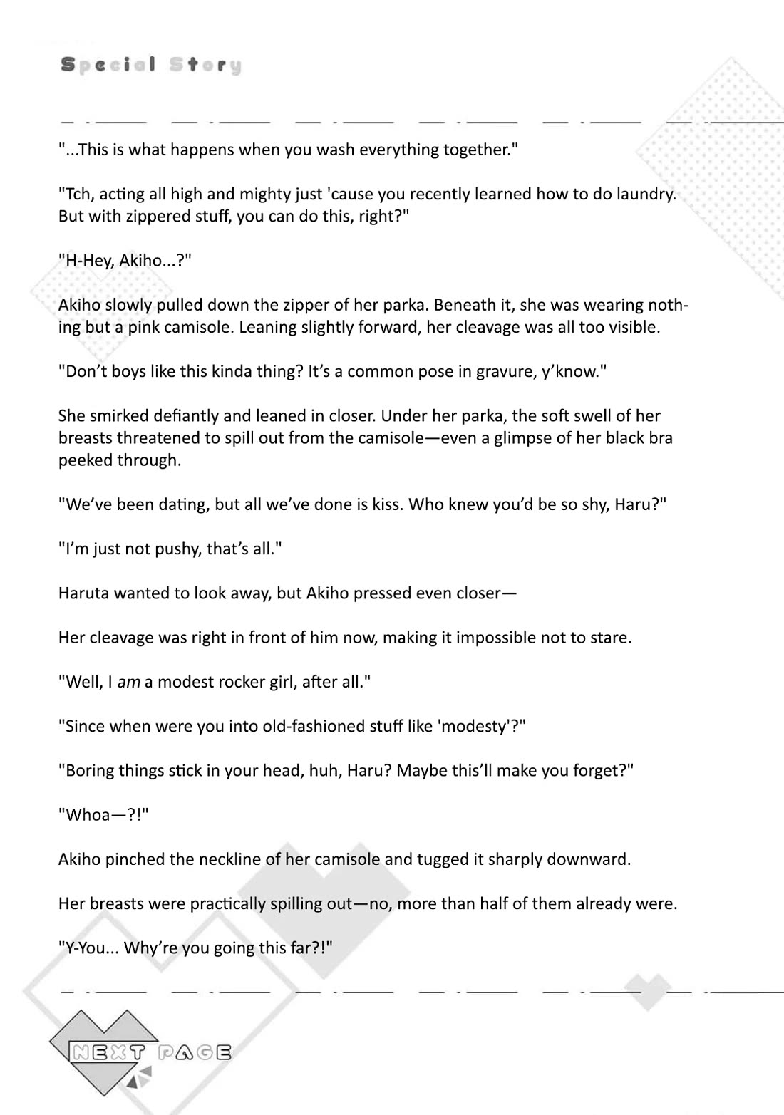 My Little Sister Can’t Be My Girlfriend chapter 13.5 page 4