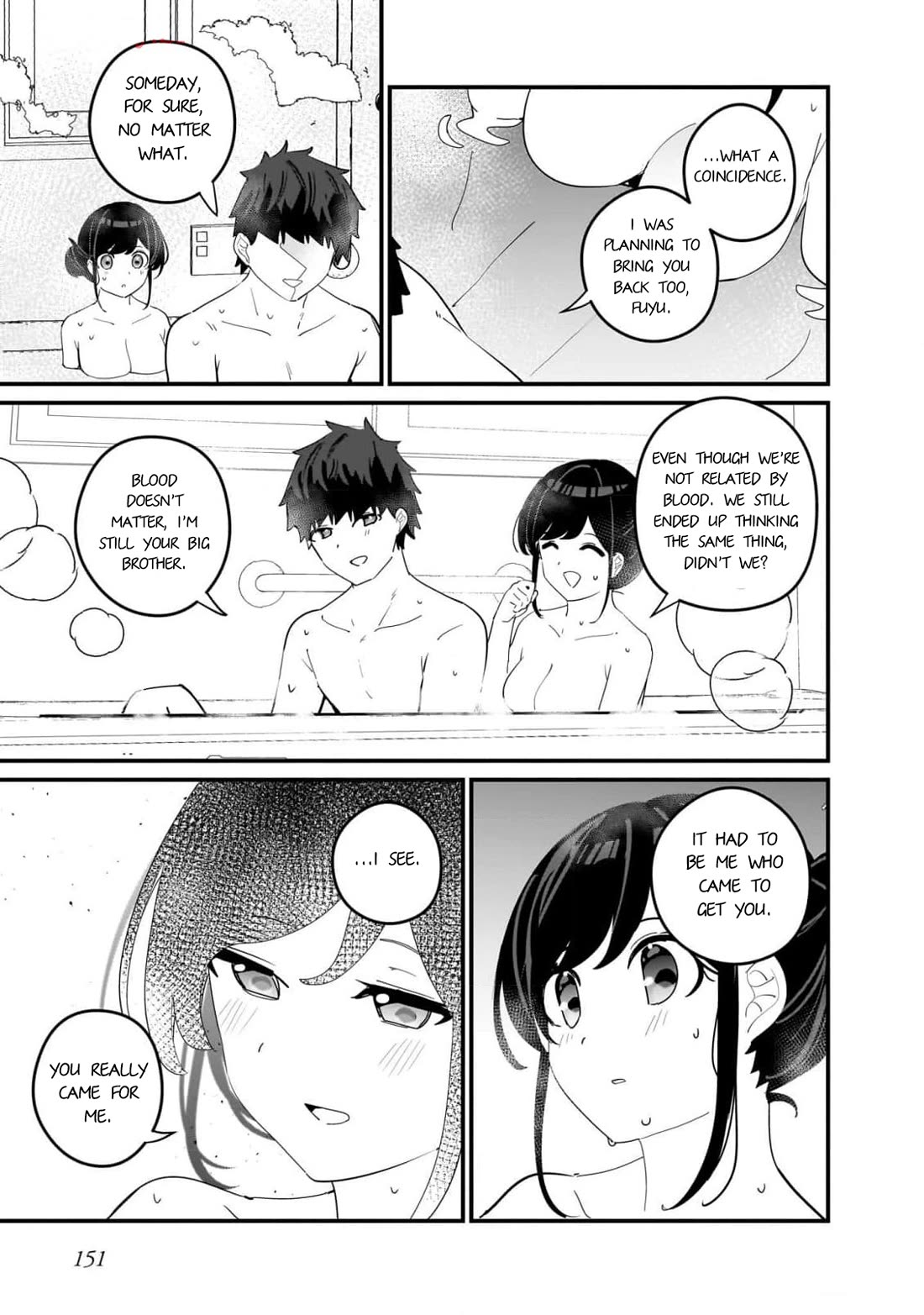 My Little Sister Can’t Be My Girlfriend chapter 13 page 6