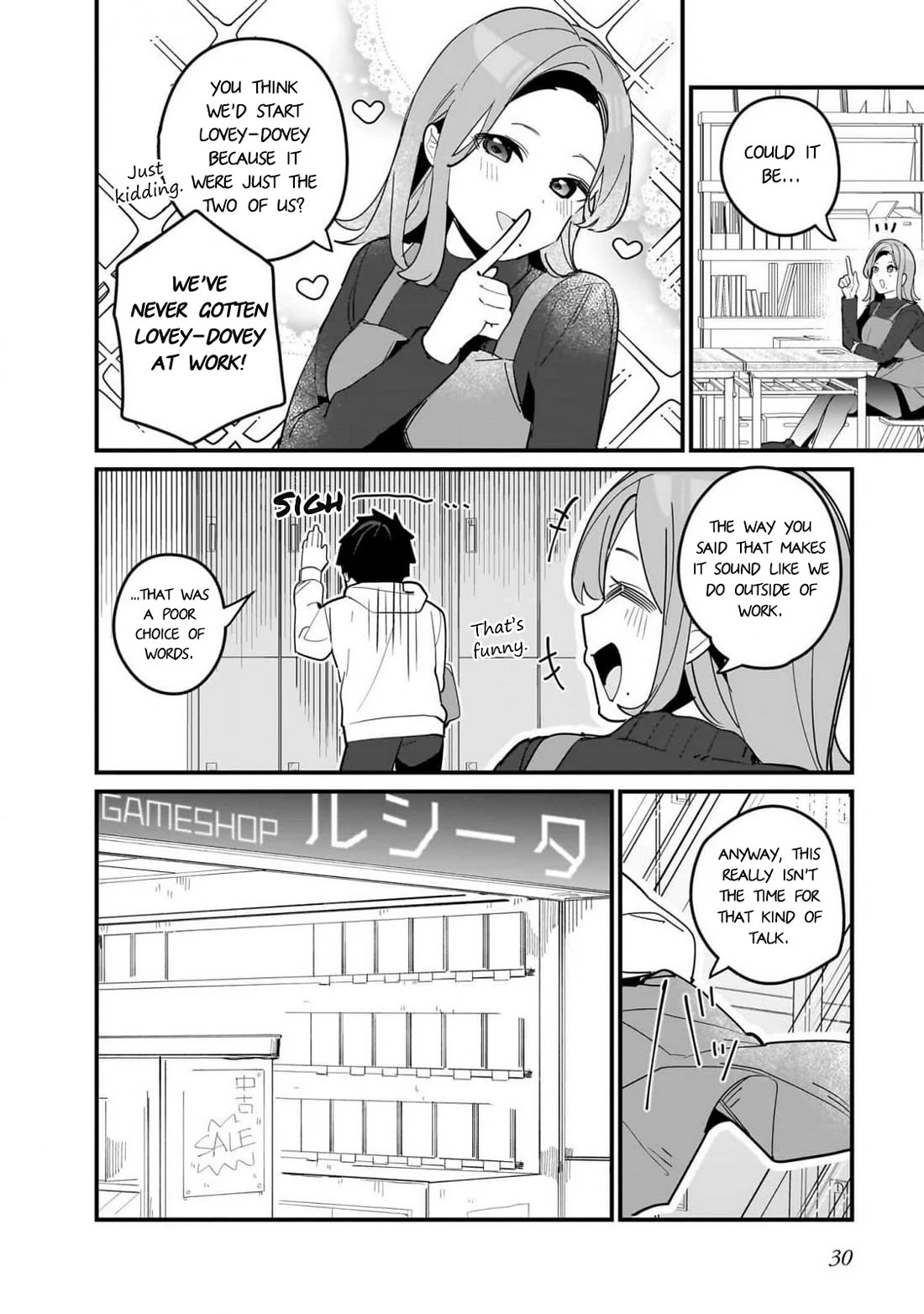 My Little Sister Can’t Be My Girlfriend chapter 15 page 10