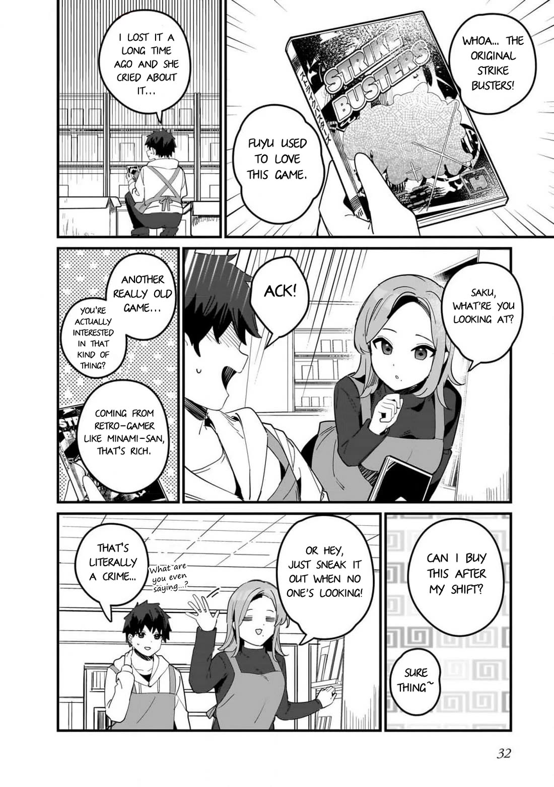 My Little Sister Can’t Be My Girlfriend chapter 15 page 12