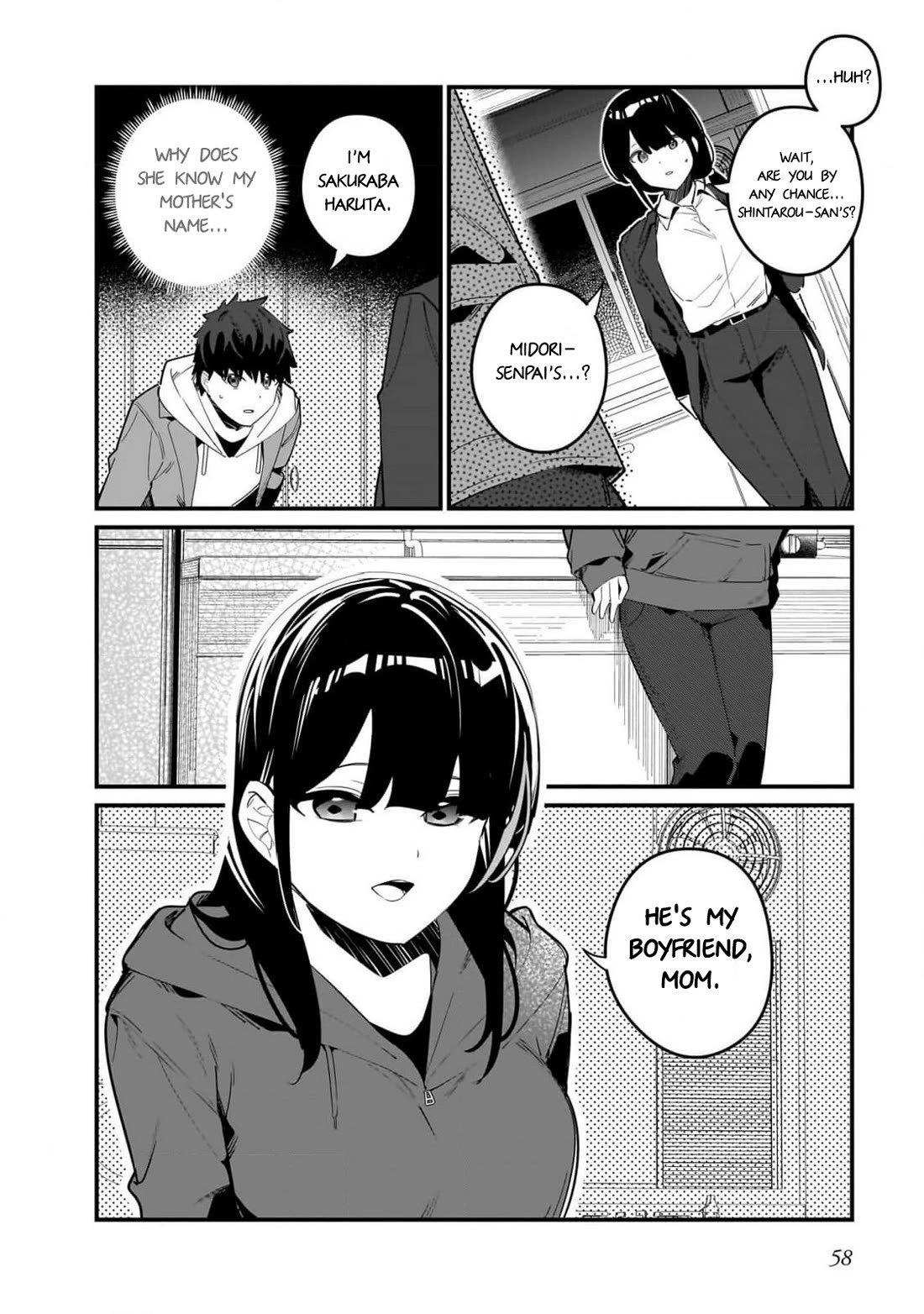 My Little Sister Can’t Be My Girlfriend chapter 16 page 18