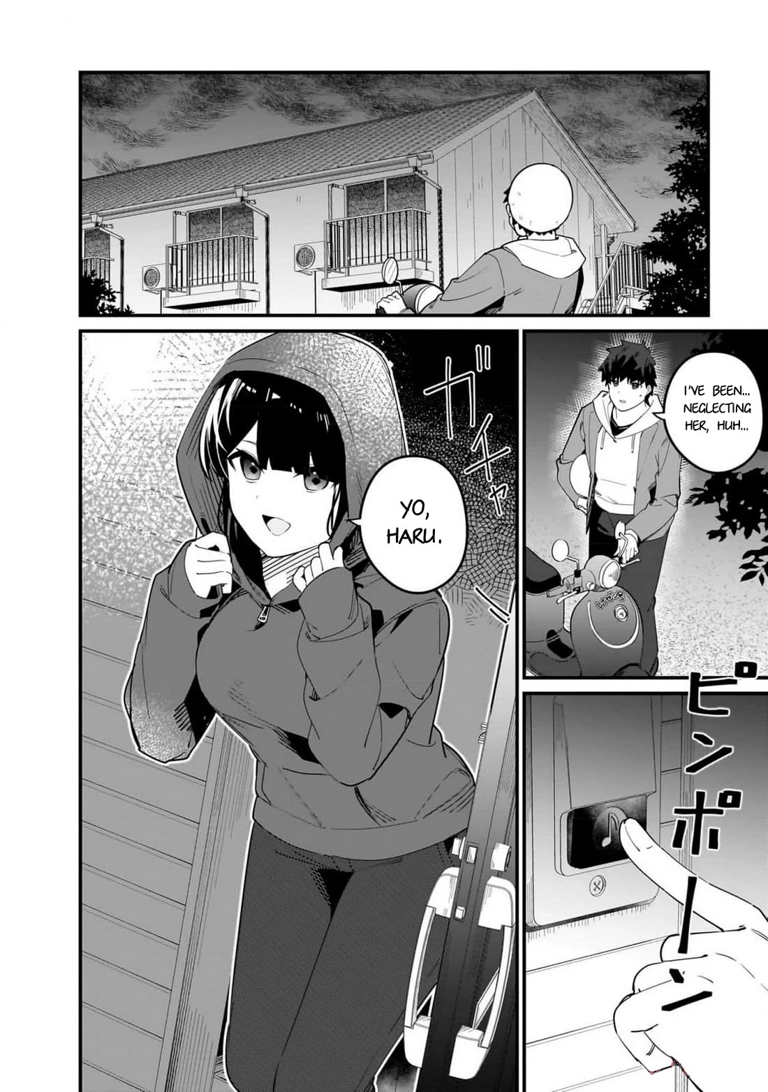 My Little Sister Can’t Be My Girlfriend chapter 16 page 2