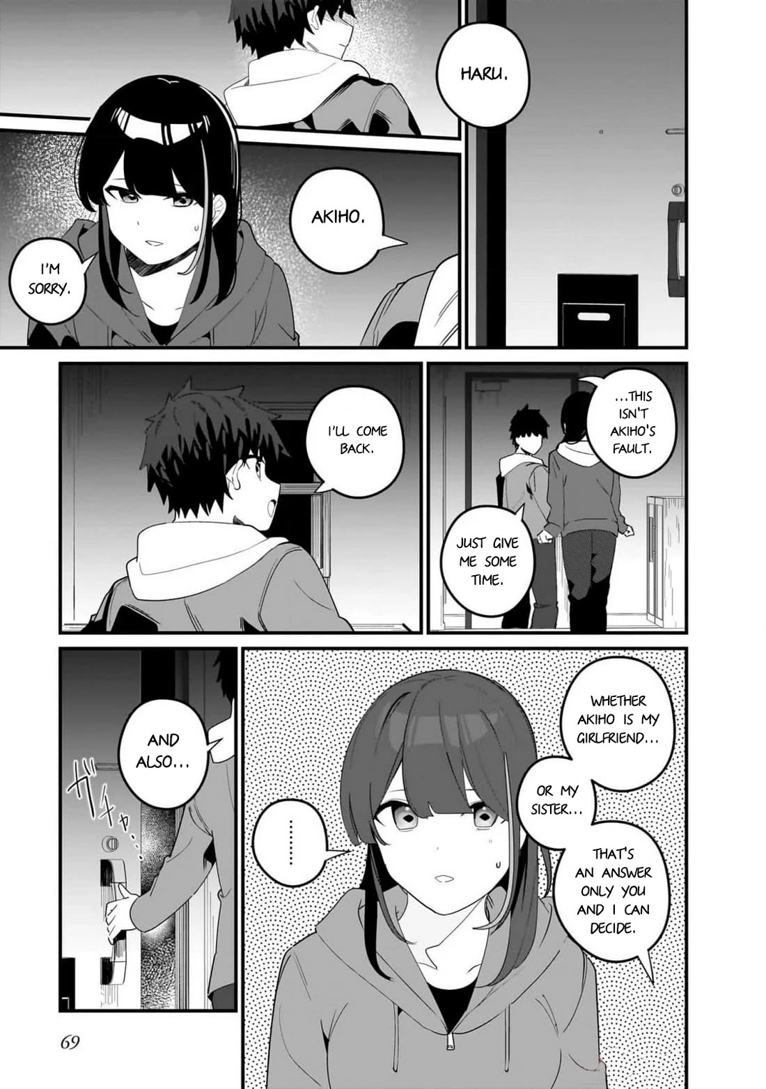 My Little Sister Can’t Be My Girlfriend chapter 17 page 11