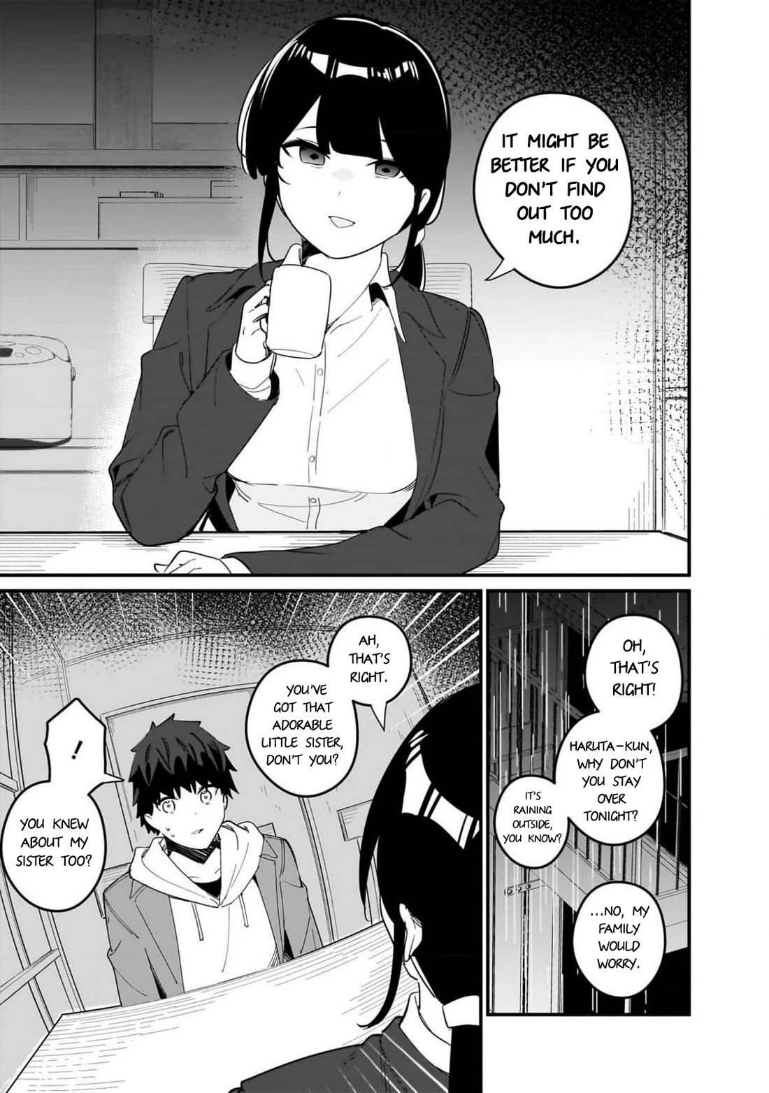 My Little Sister Can’t Be My Girlfriend chapter 17 page 7