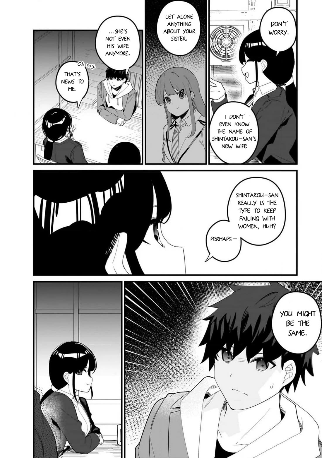 My Little Sister Can’t Be My Girlfriend chapter 17 page 8