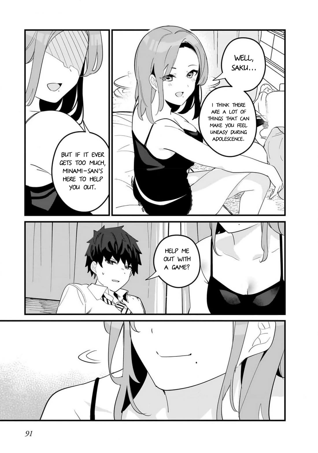 My Little Sister Can’t Be My Girlfriend chapter 18 page 11