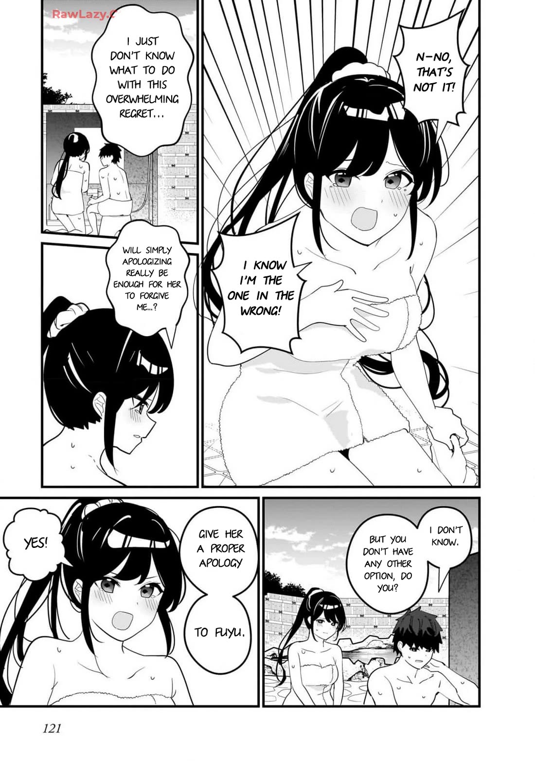 My Little Sister Can’t Be My Girlfriend chapter 19 page 17