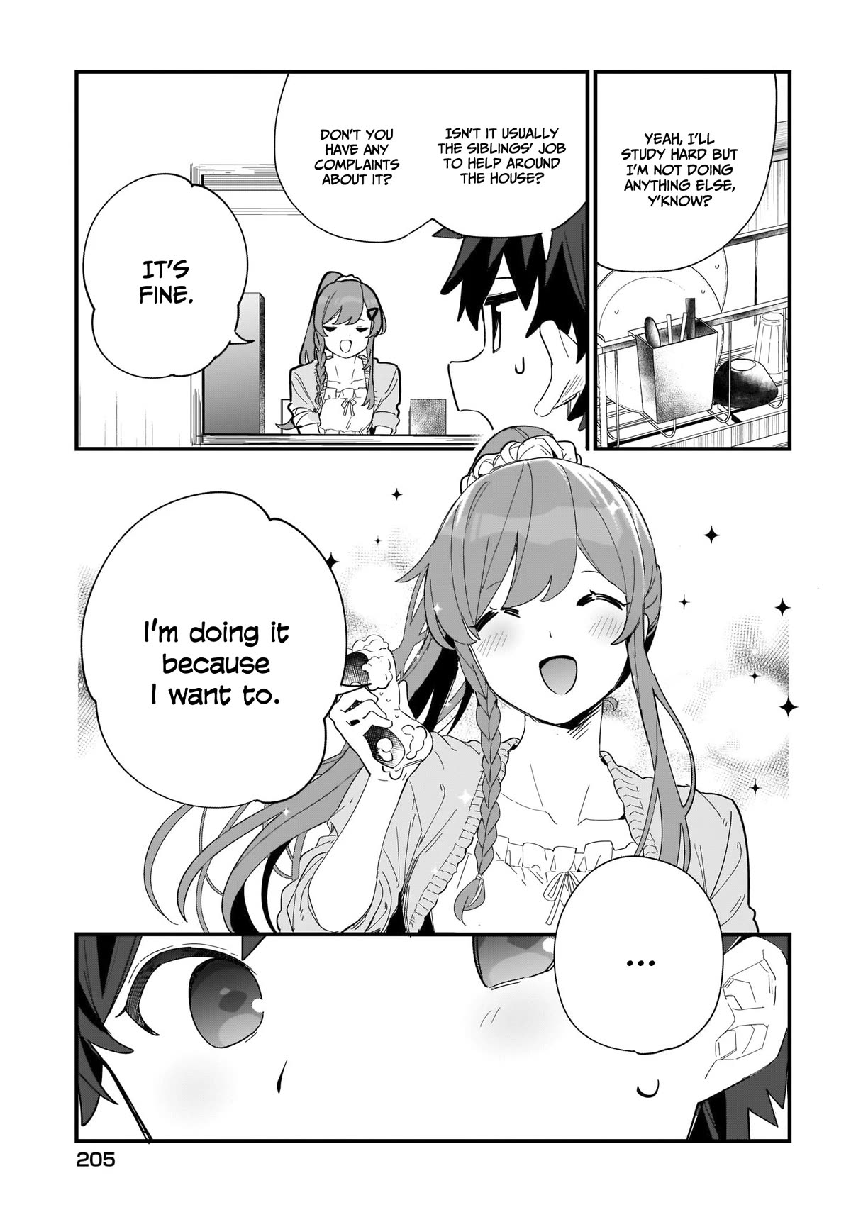My Little Sister Can’t Be My Girlfriend chapter 2 page 8