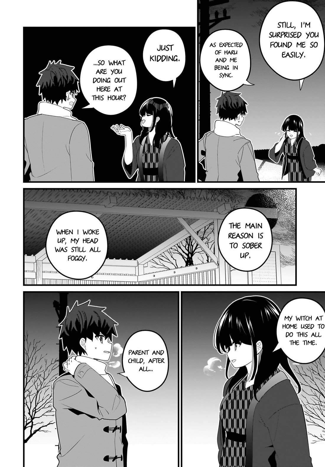 My Little Sister Can’t Be My Girlfriend chapter 21 page 12