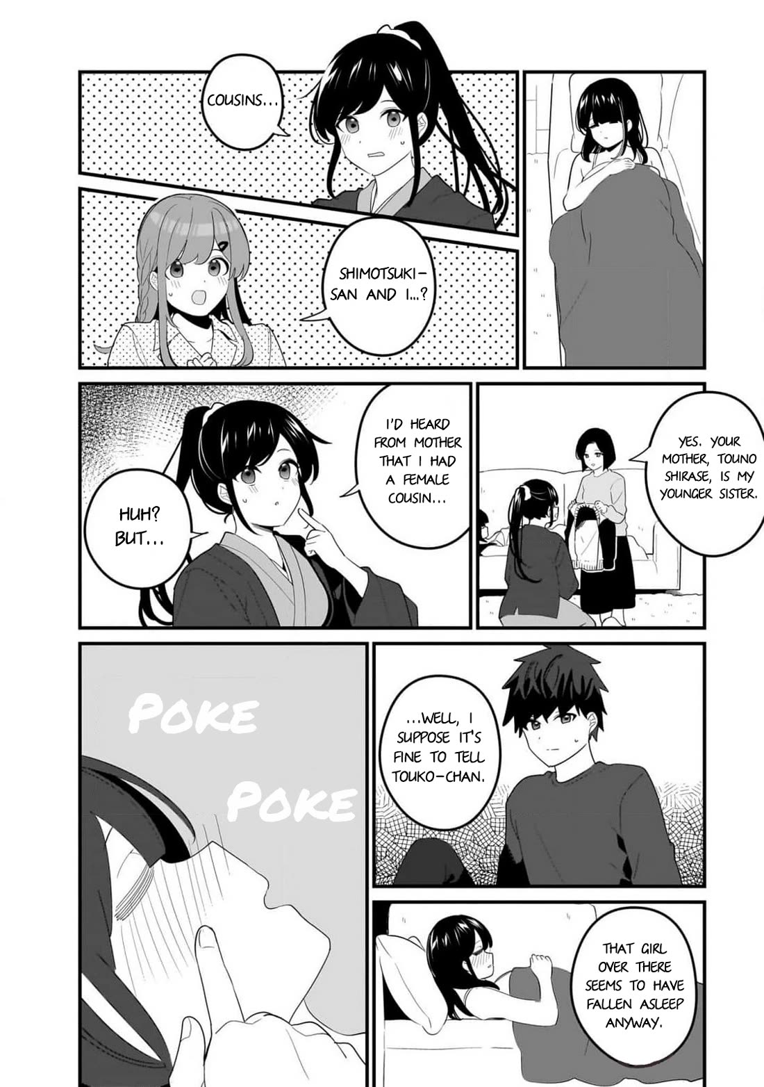 My Little Sister Can’t Be My Girlfriend chapter 21 page 2