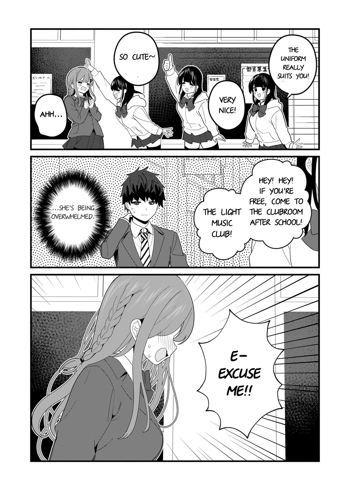 My Little Sister Can’t Be My Girlfriend chapter 22 page 17