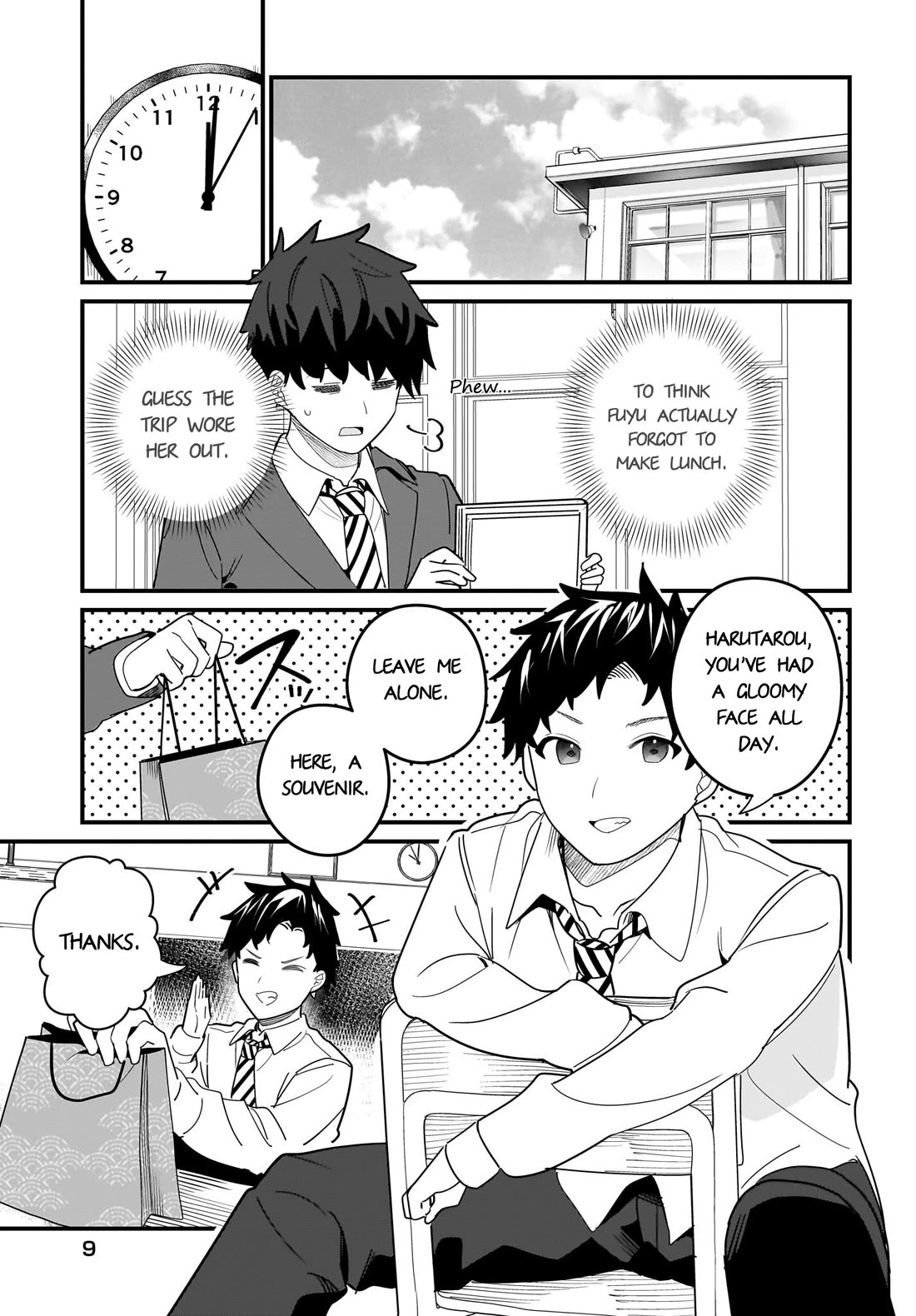 My Little Sister Can’t Be My Girlfriend chapter 22 page 3