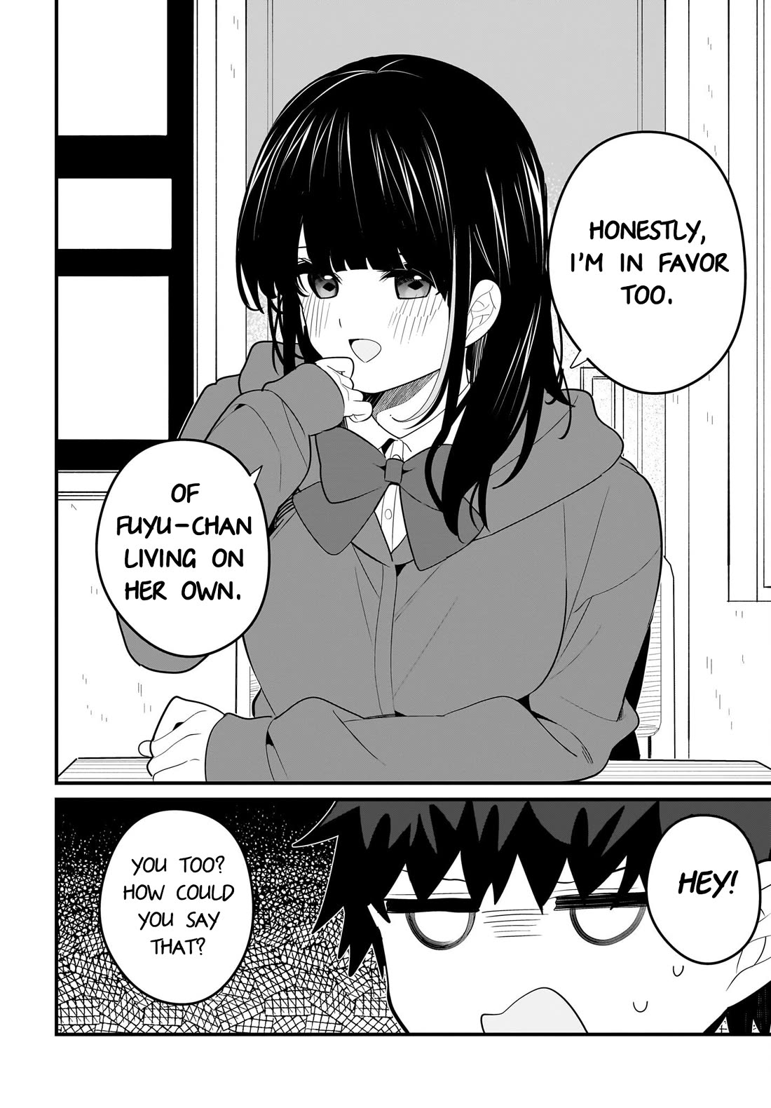My Little Sister Can’t Be My Girlfriend chapter 23 page 12