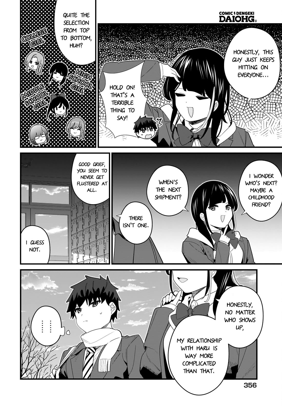 My Little Sister Can’t Be My Girlfriend chapter 24 page 10