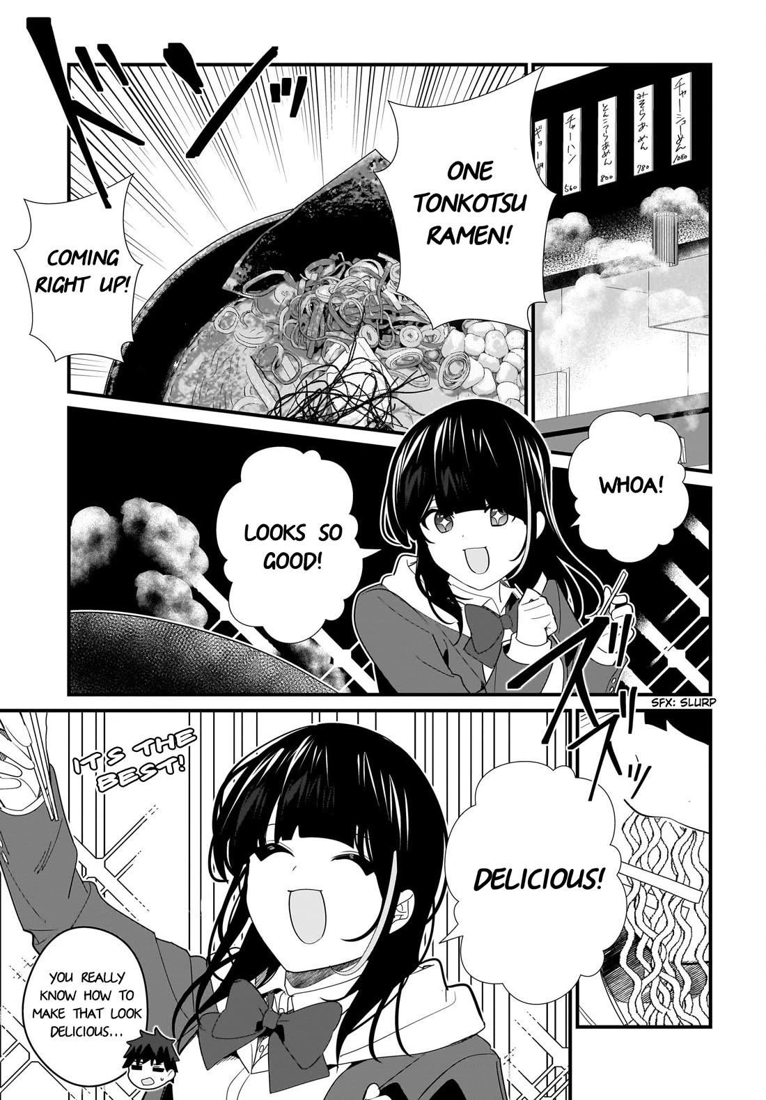 My Little Sister Can’t Be My Girlfriend chapter 24 page 11