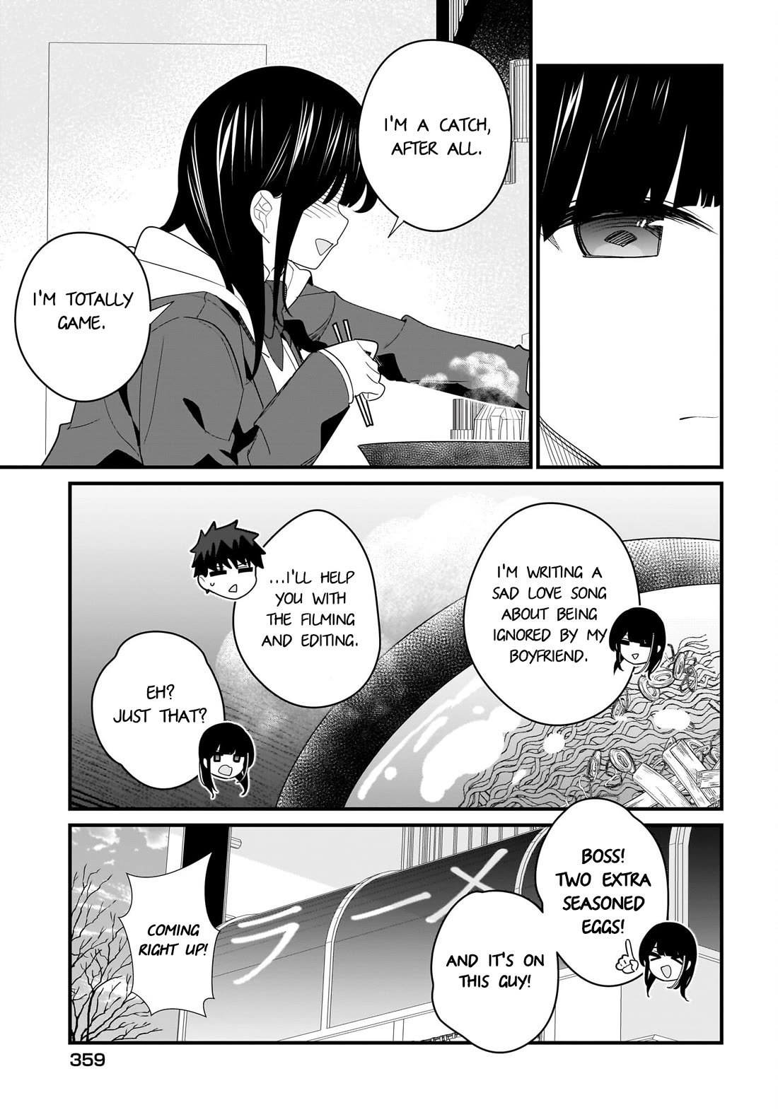 My Little Sister Can’t Be My Girlfriend chapter 24 page 13
