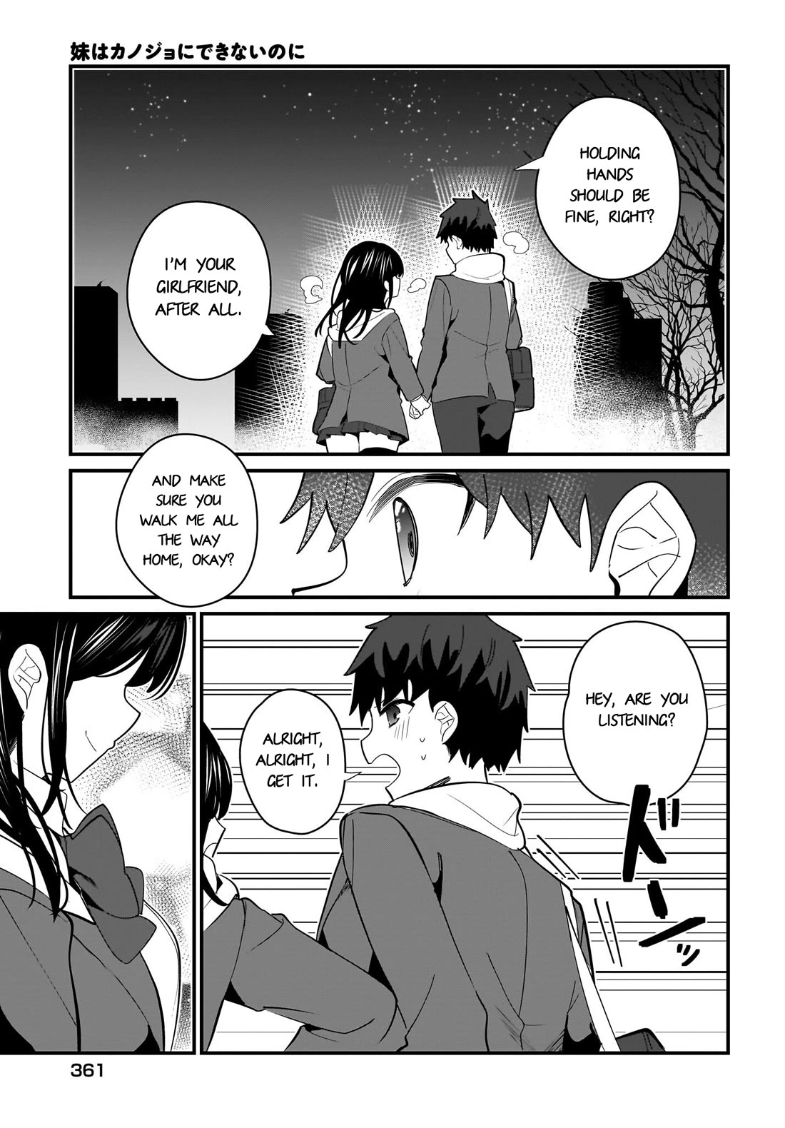 My Little Sister Can’t Be My Girlfriend chapter 24 page 15