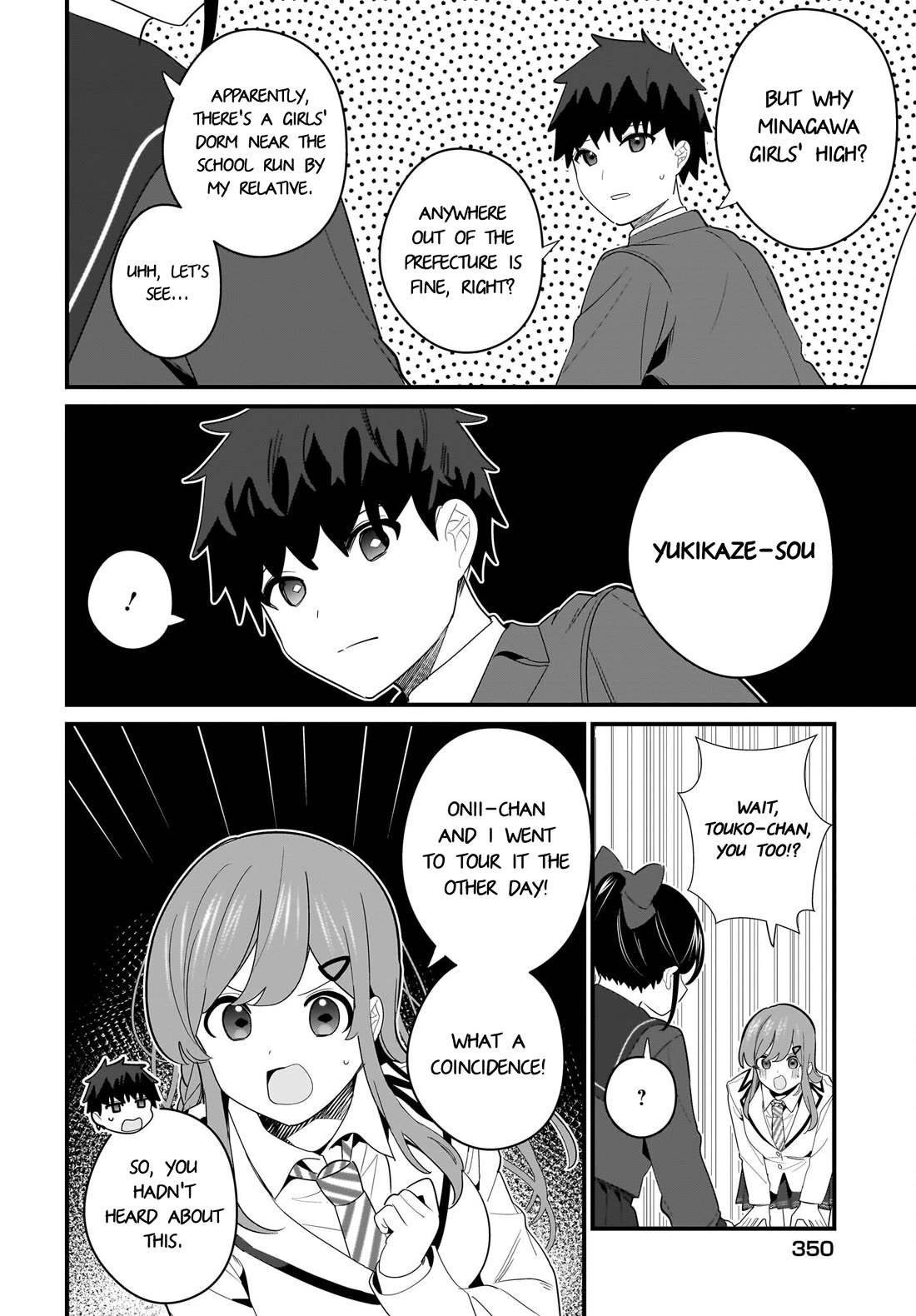 My Little Sister Can’t Be My Girlfriend chapter 24 page 4