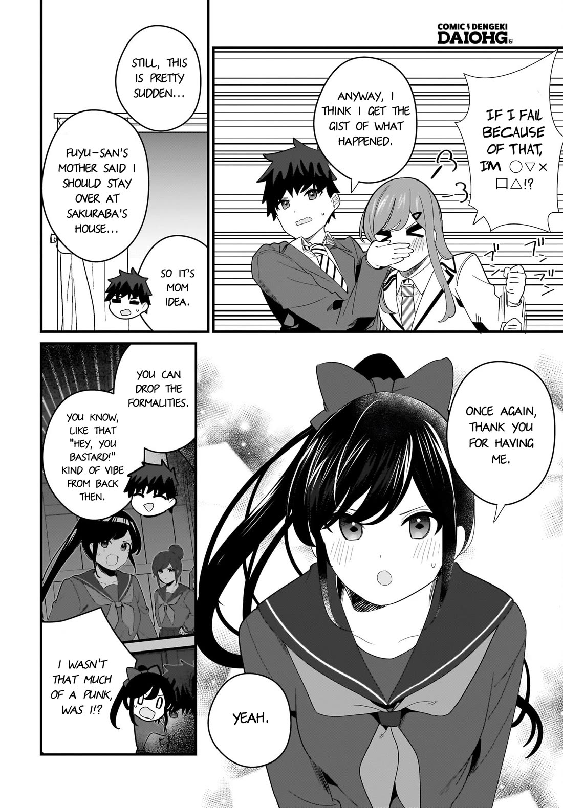 My Little Sister Can’t Be My Girlfriend chapter 24 page 6