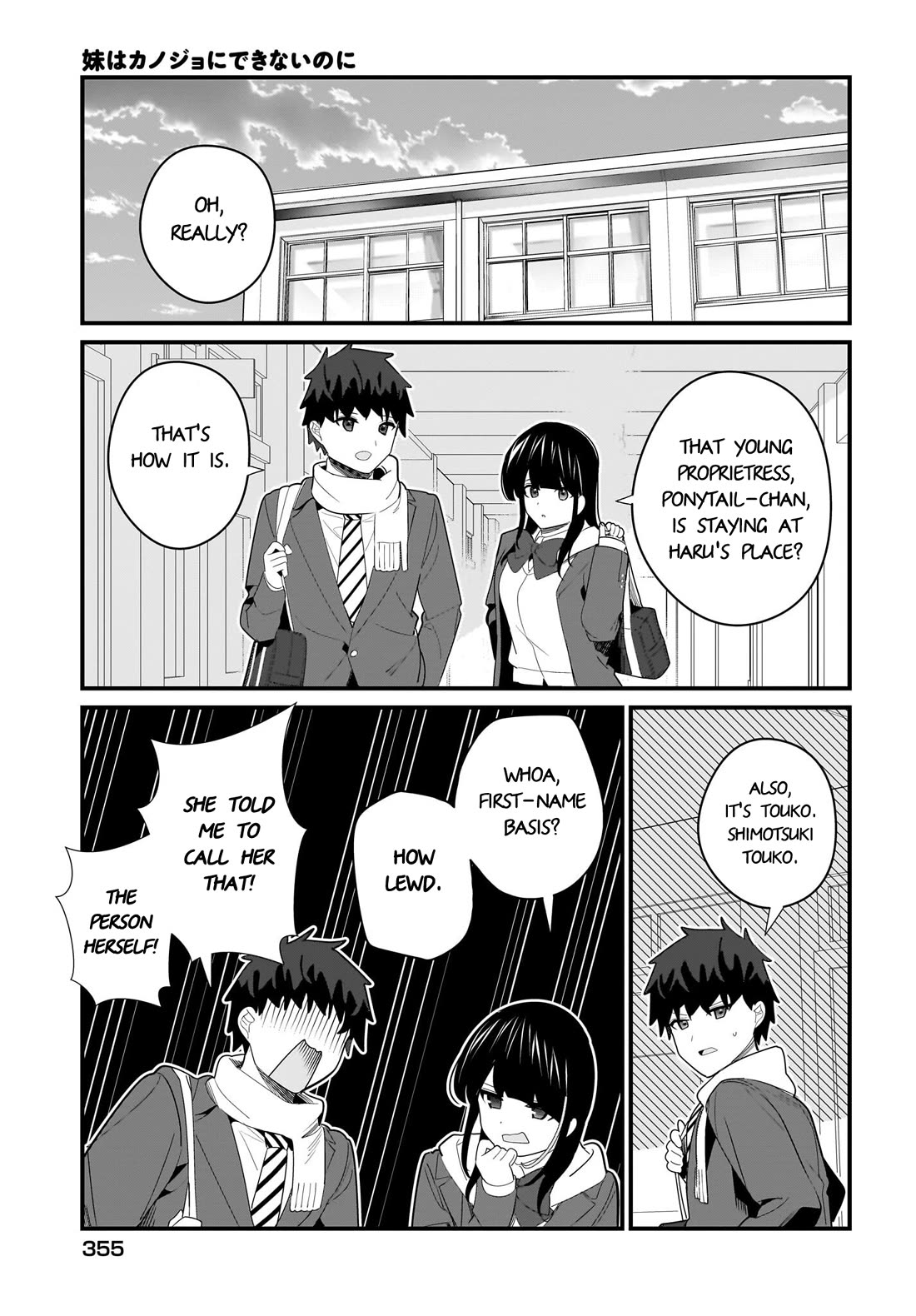 My Little Sister Can’t Be My Girlfriend chapter 24 page 9