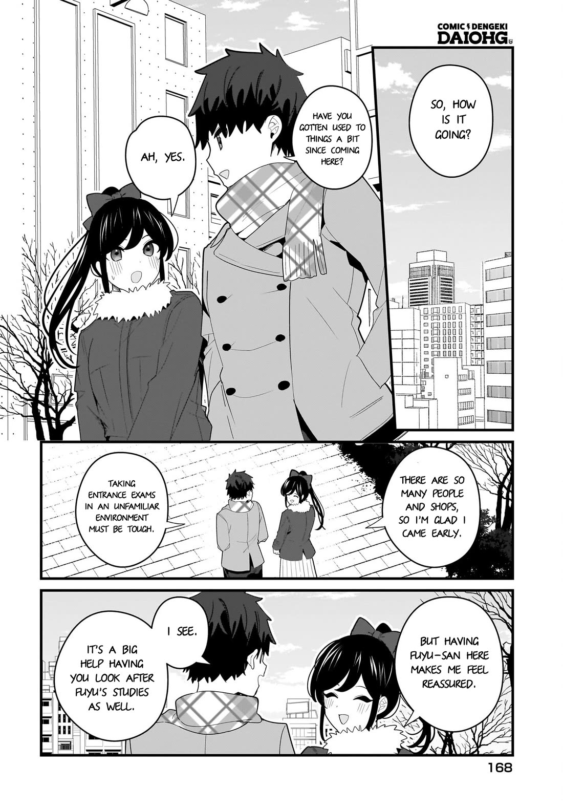 My Little Sister Can’t Be My Girlfriend chapter 25 page 2