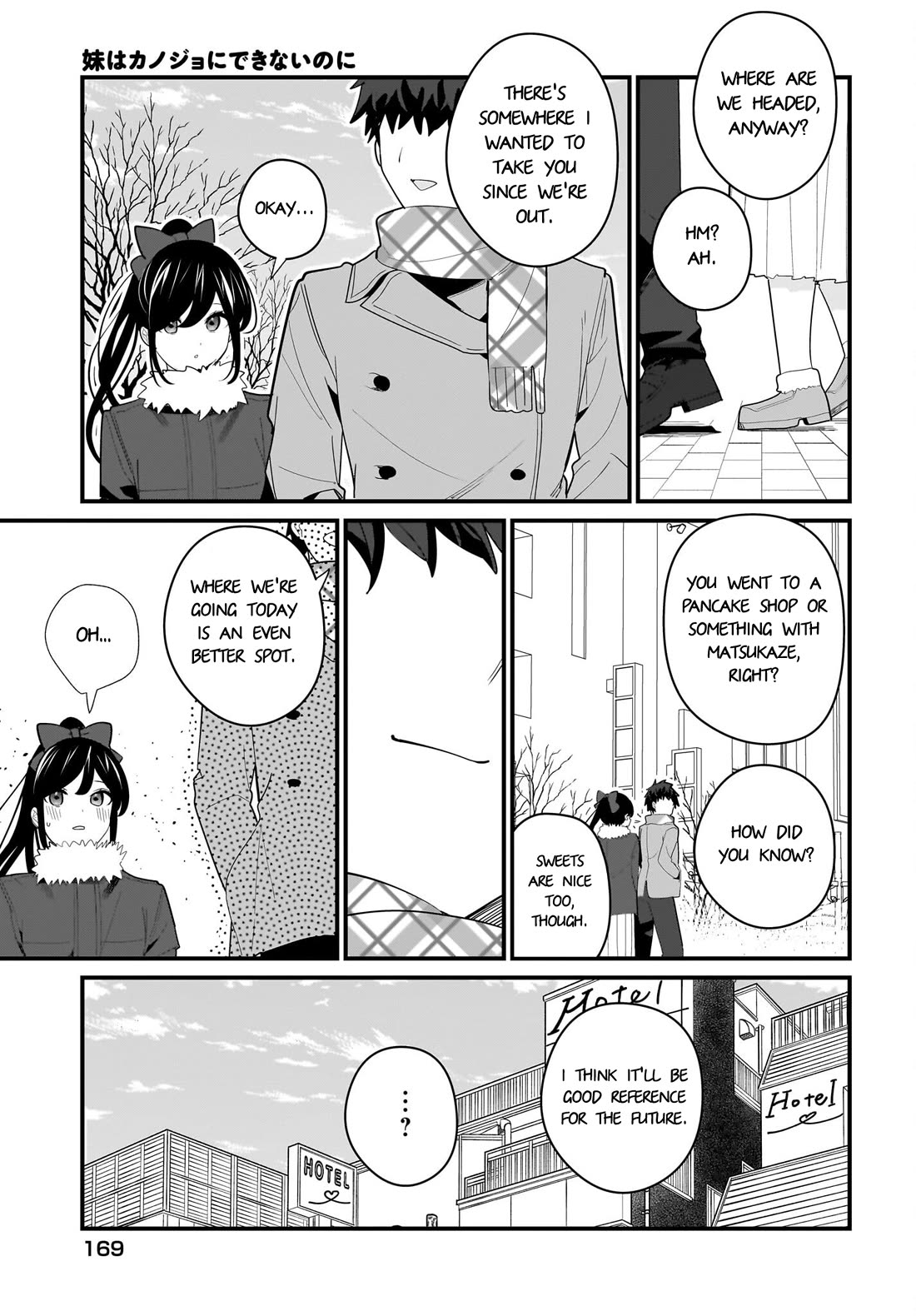 My Little Sister Can’t Be My Girlfriend chapter 25 page 3