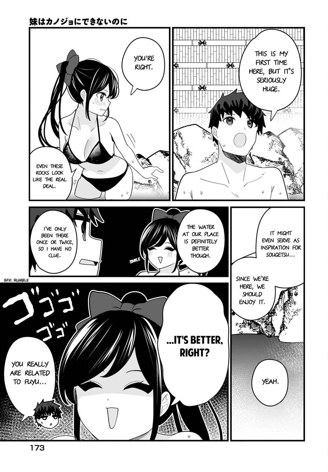 My Little Sister Can’t Be My Girlfriend chapter 25 page 7