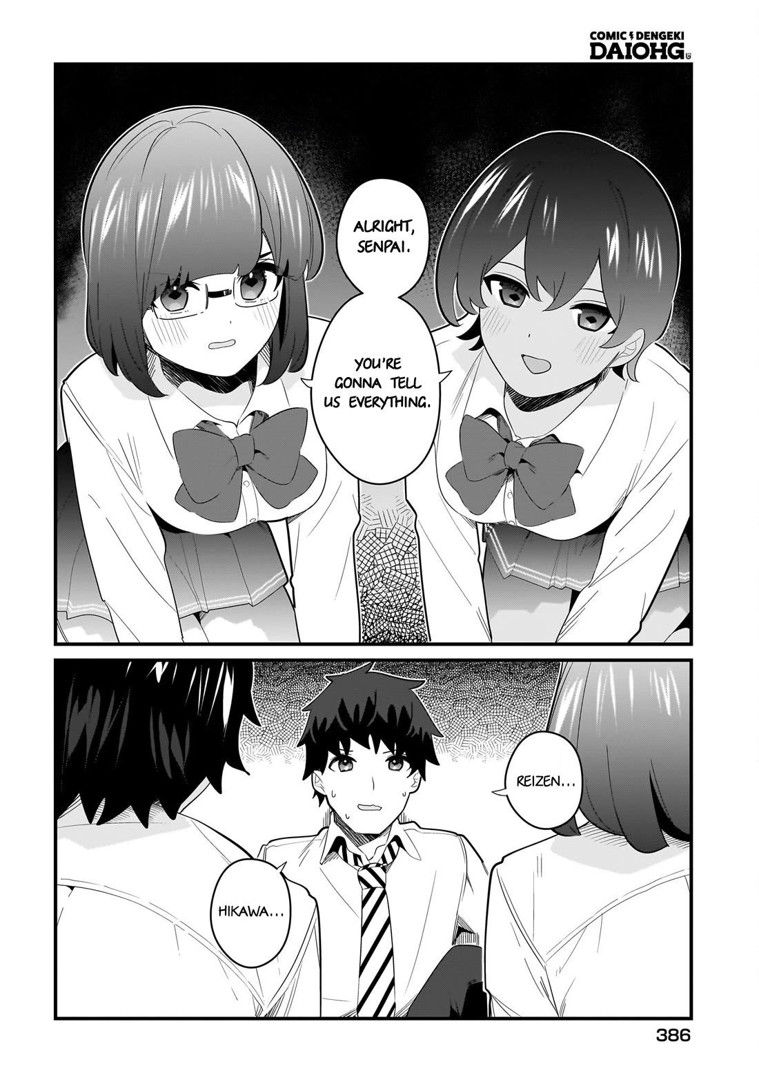My Little Sister Can’t Be My Girlfriend chapter 26 page 2