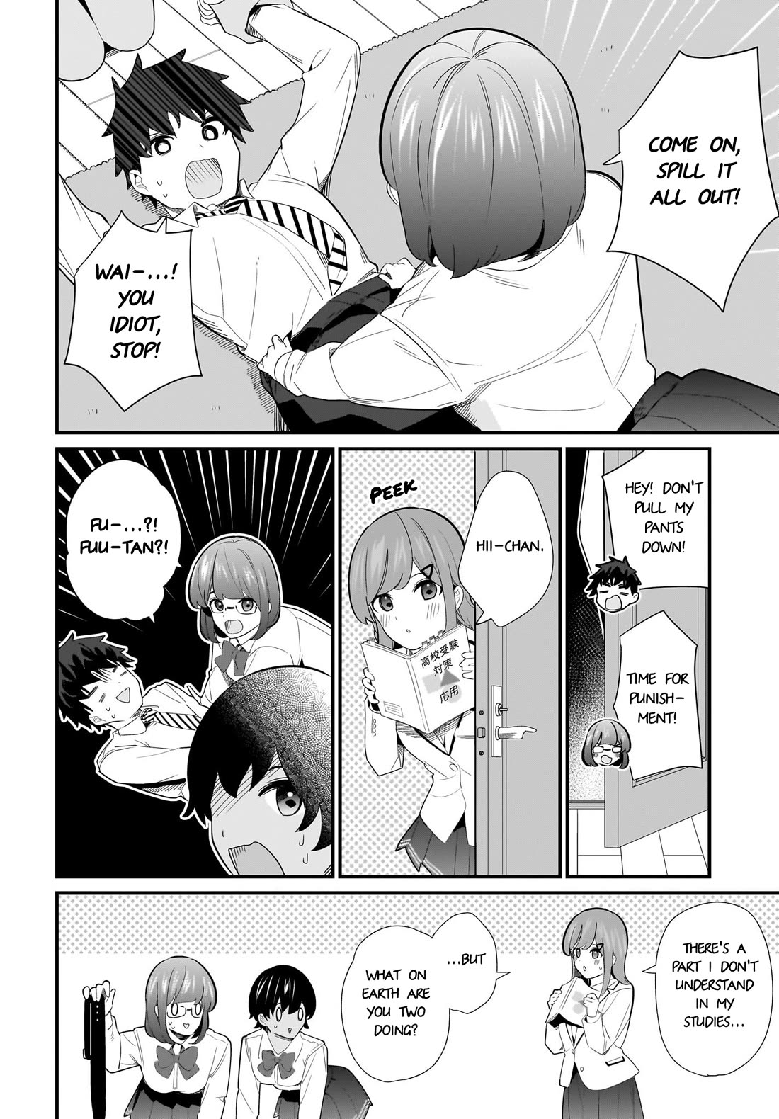 My Little Sister Can’t Be My Girlfriend chapter 26 page 4