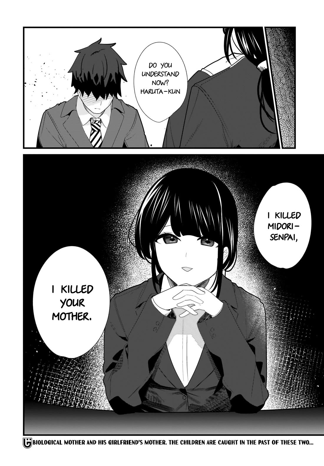 My Little Sister Can’t Be My Girlfriend chapter 27 page 18