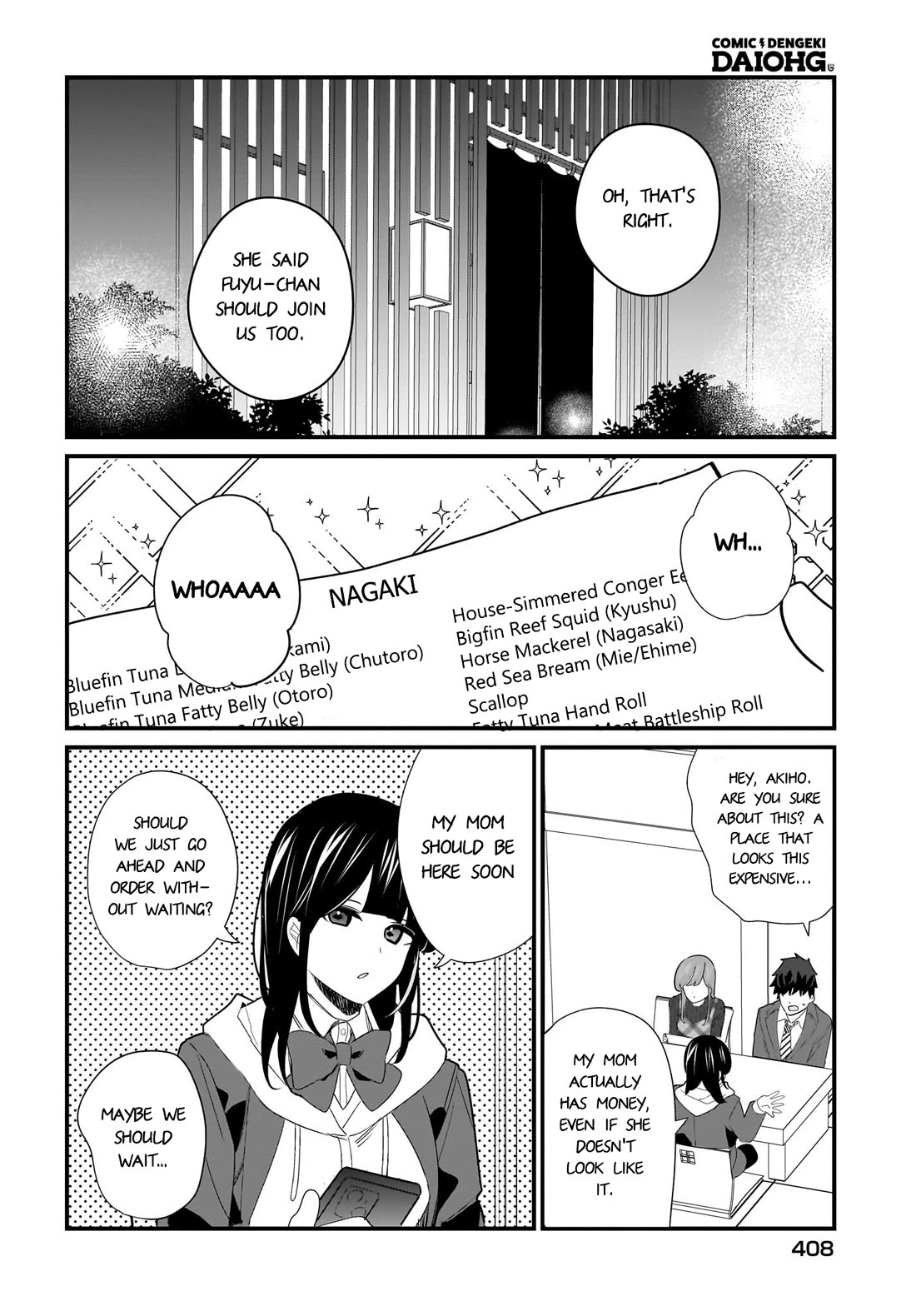 My Little Sister Can’t Be My Girlfriend chapter 27 page 4