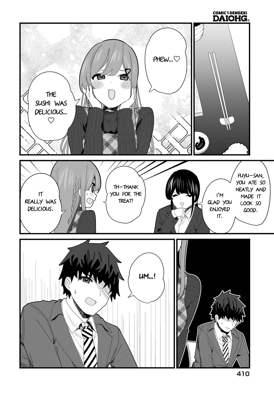 My Little Sister Can’t Be My Girlfriend chapter 27 page 6