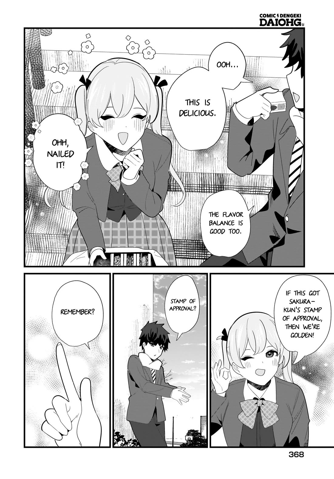 My Little Sister Can’t Be My Girlfriend chapter 28 page 12
