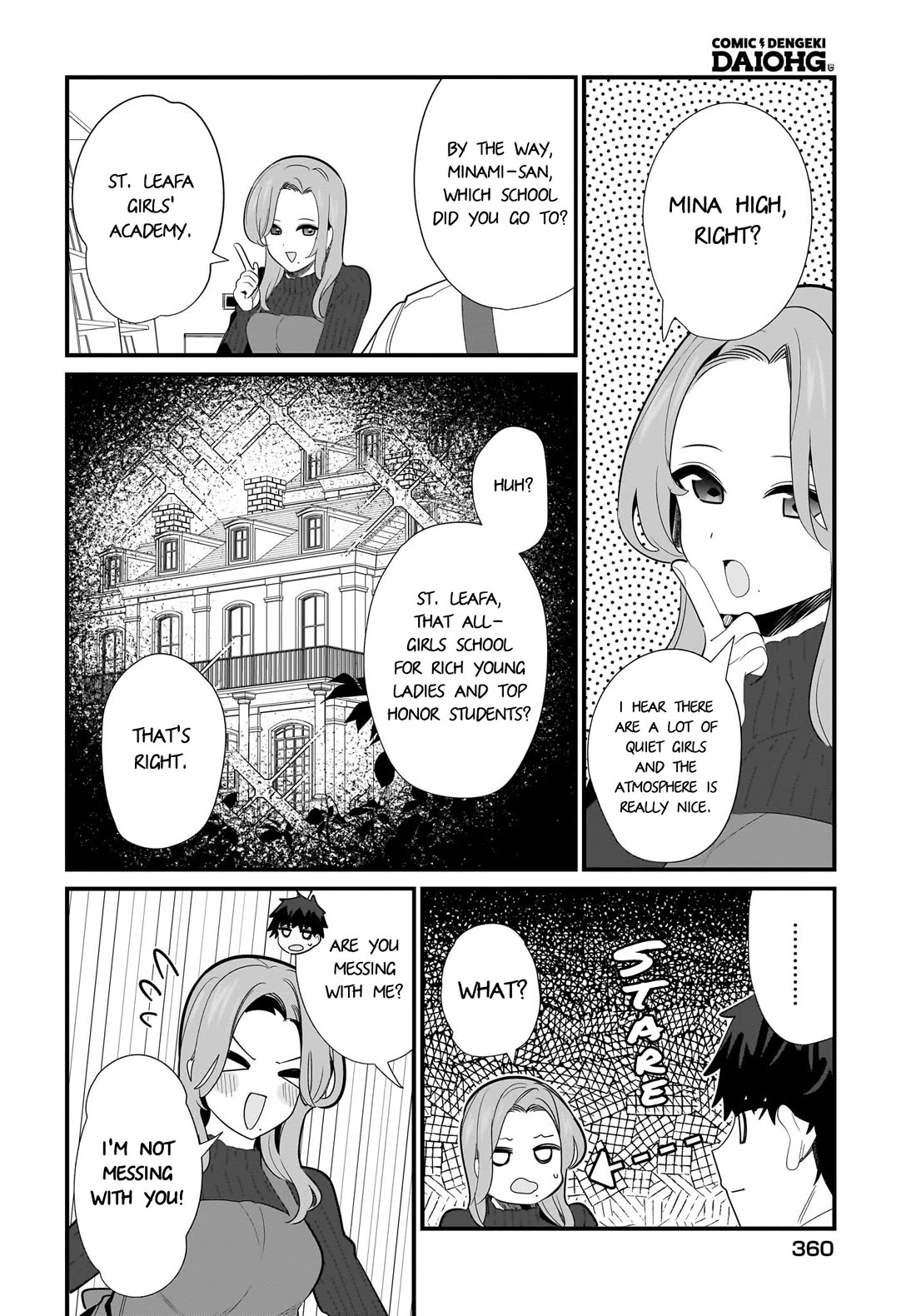 My Little Sister Can’t Be My Girlfriend chapter 28 page 4