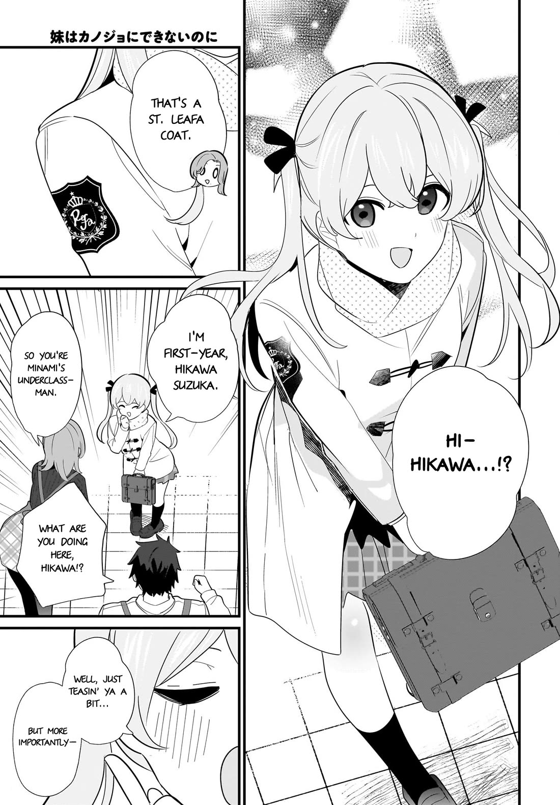 My Little Sister Can’t Be My Girlfriend chapter 28 page 7