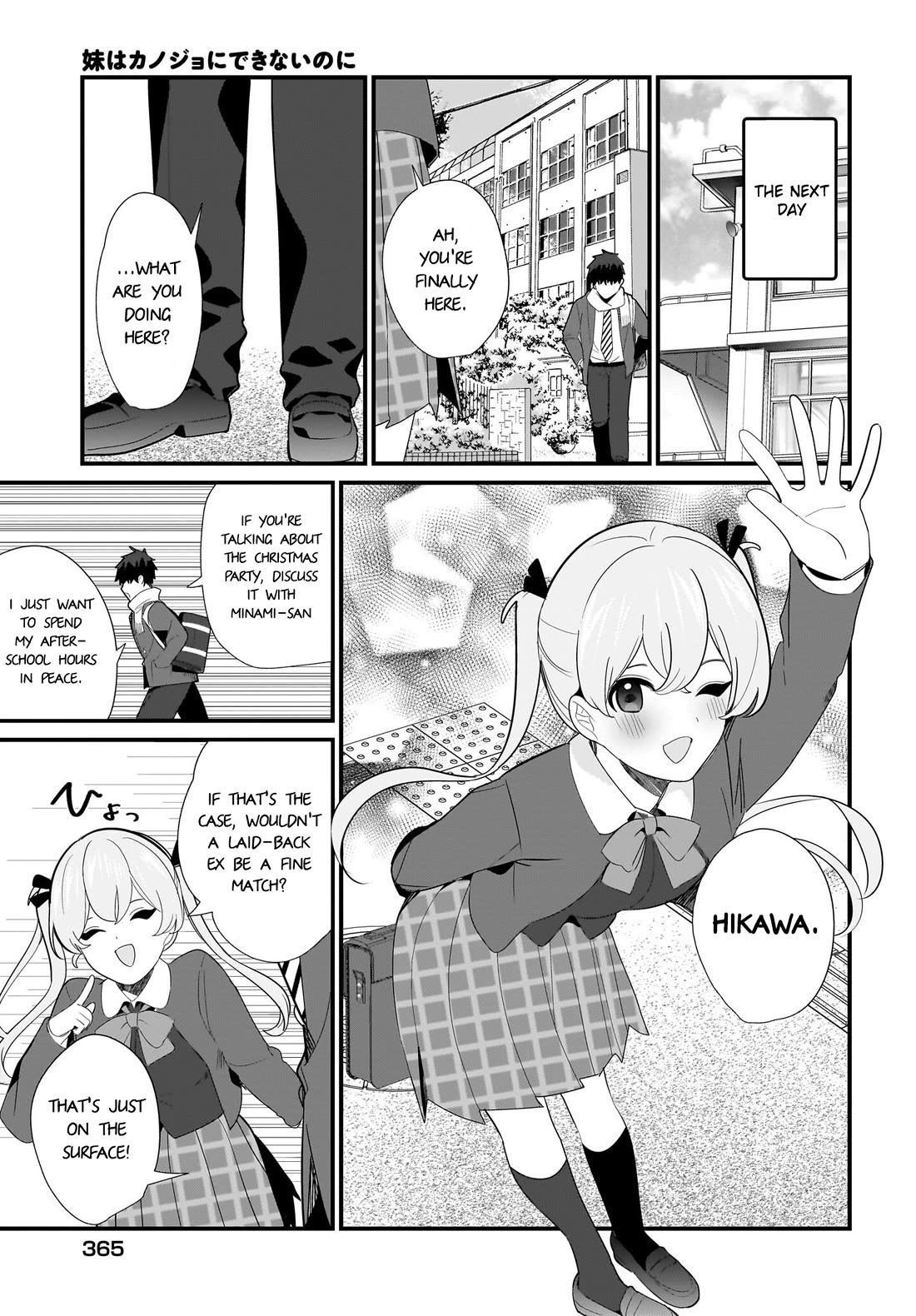 My Little Sister Can’t Be My Girlfriend chapter 28 page 9