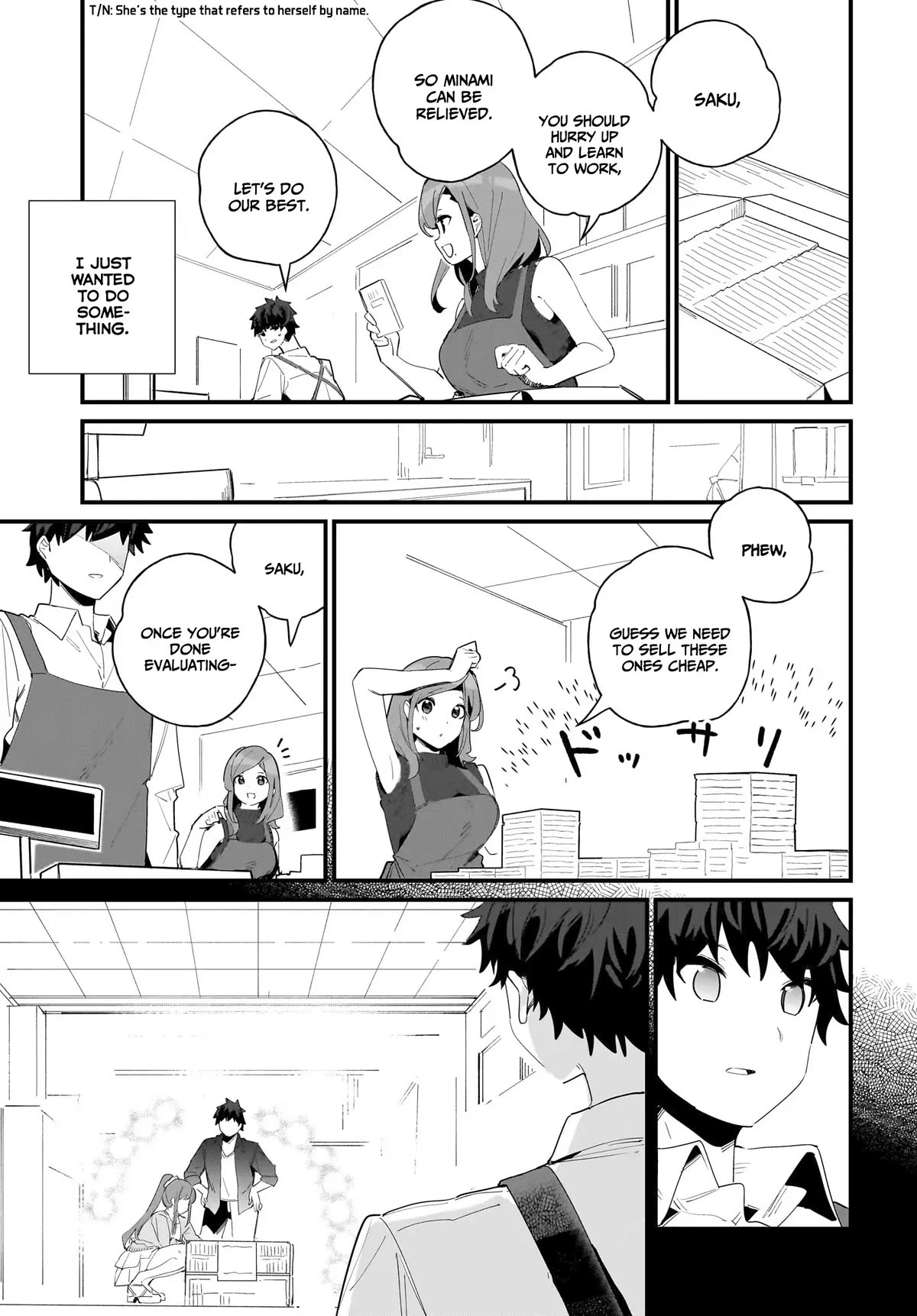 My Little Sister Can’t Be My Girlfriend chapter 7 page 10