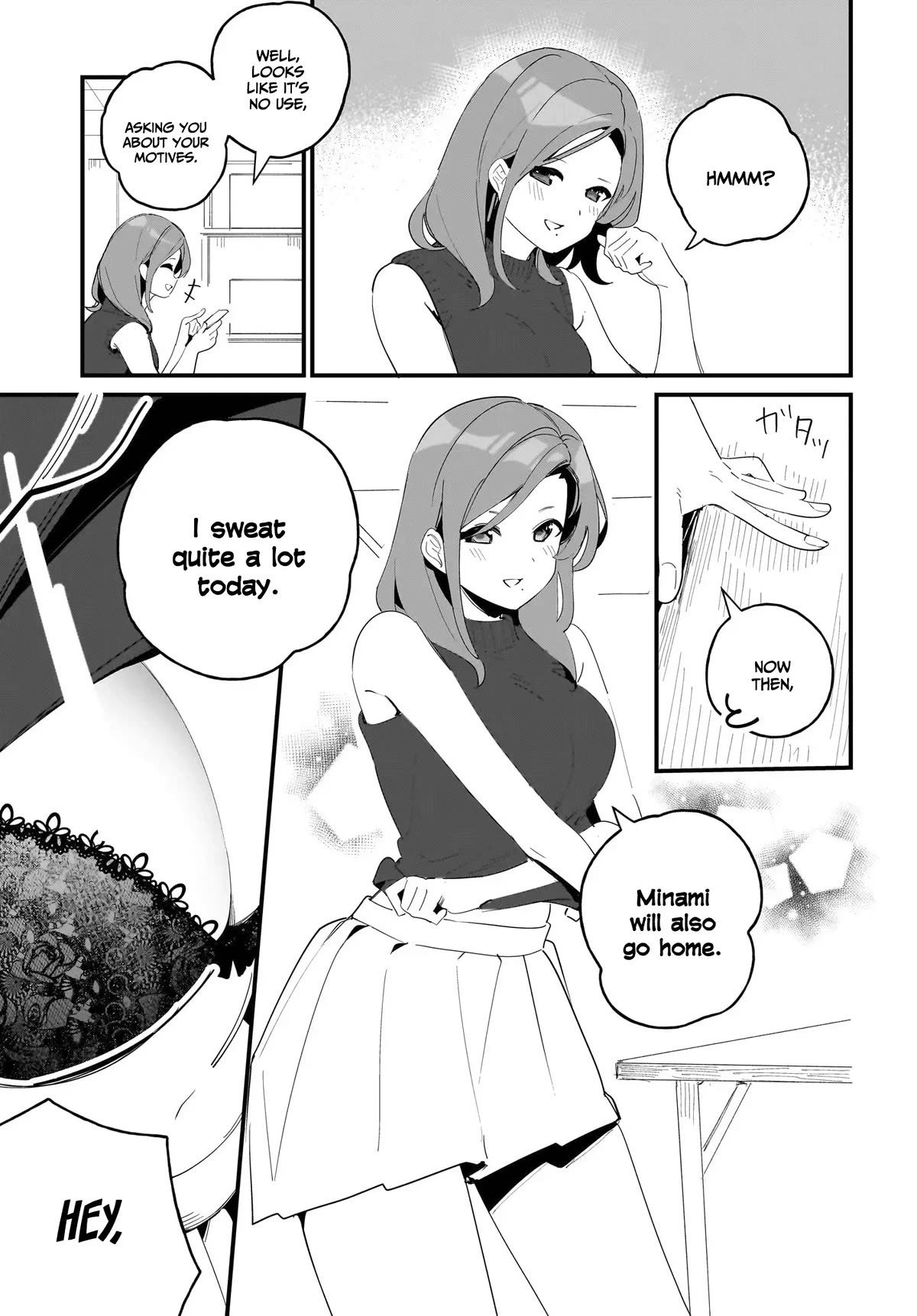 My Little Sister Can’t Be My Girlfriend chapter 7 page 14