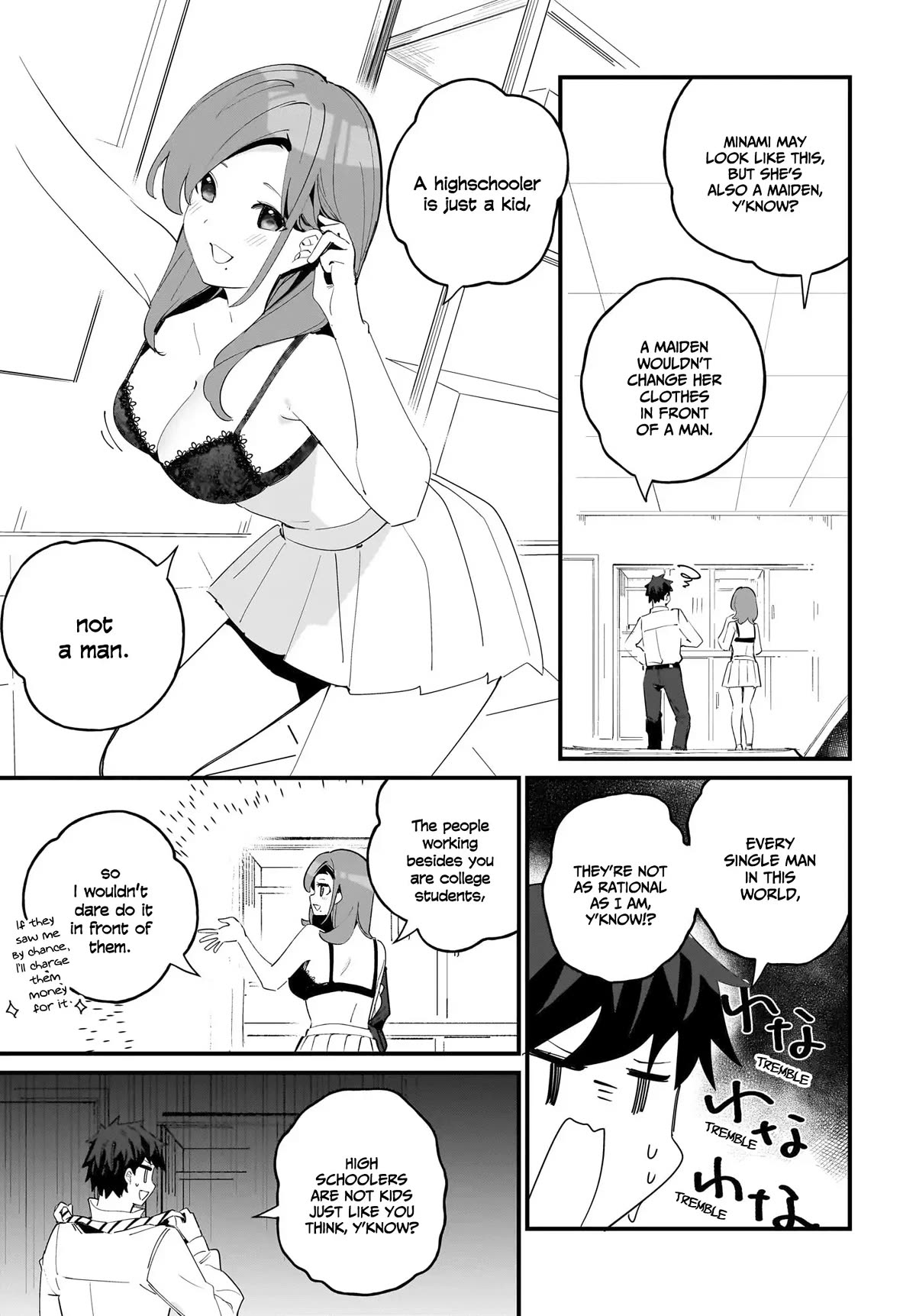 My Little Sister Can’t Be My Girlfriend chapter 7 page 16