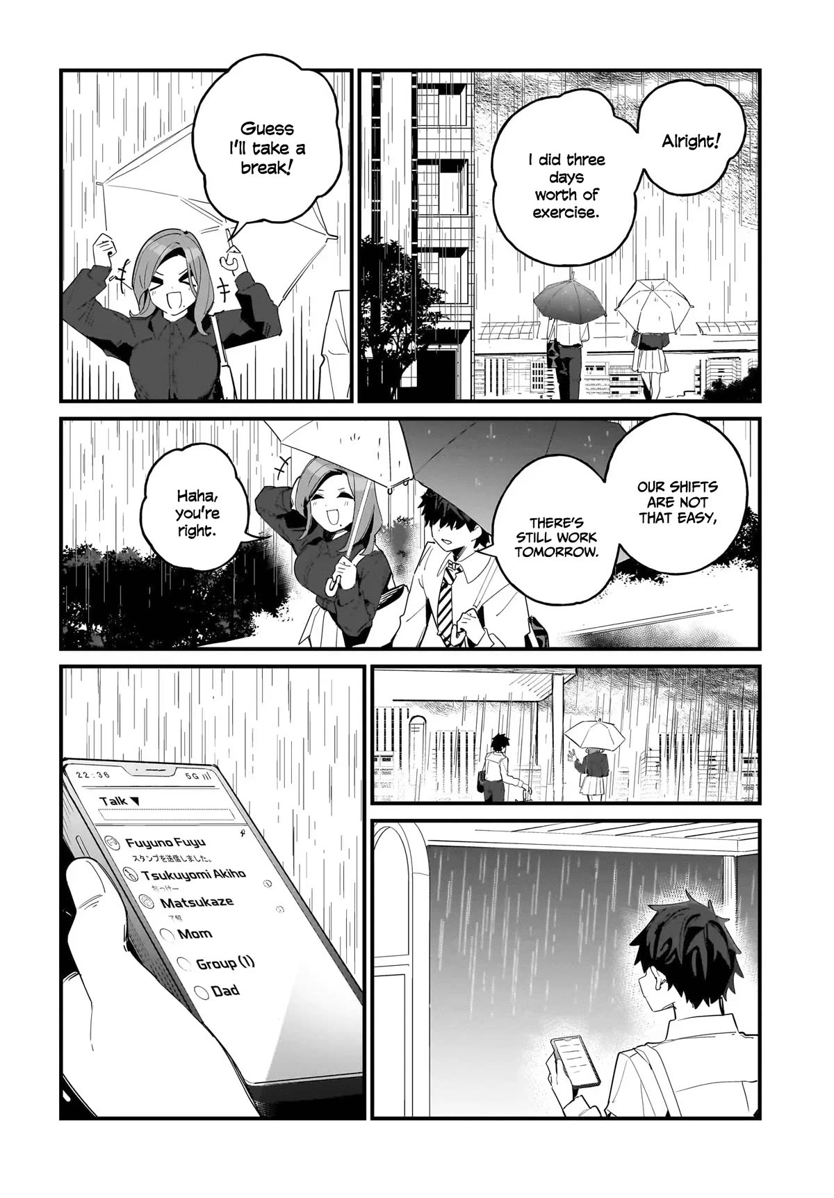 My Little Sister Can’t Be My Girlfriend chapter 7 page 21