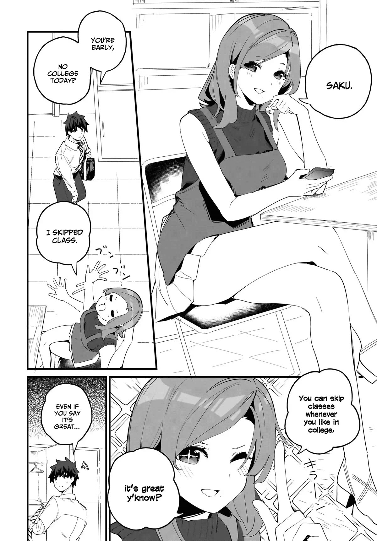 My Little Sister Can’t Be My Girlfriend chapter 7 page 7