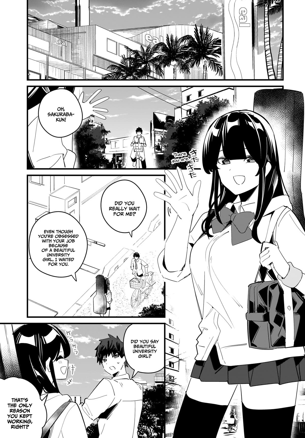 My Little Sister Can’t Be My Girlfriend chapter 8 page 12